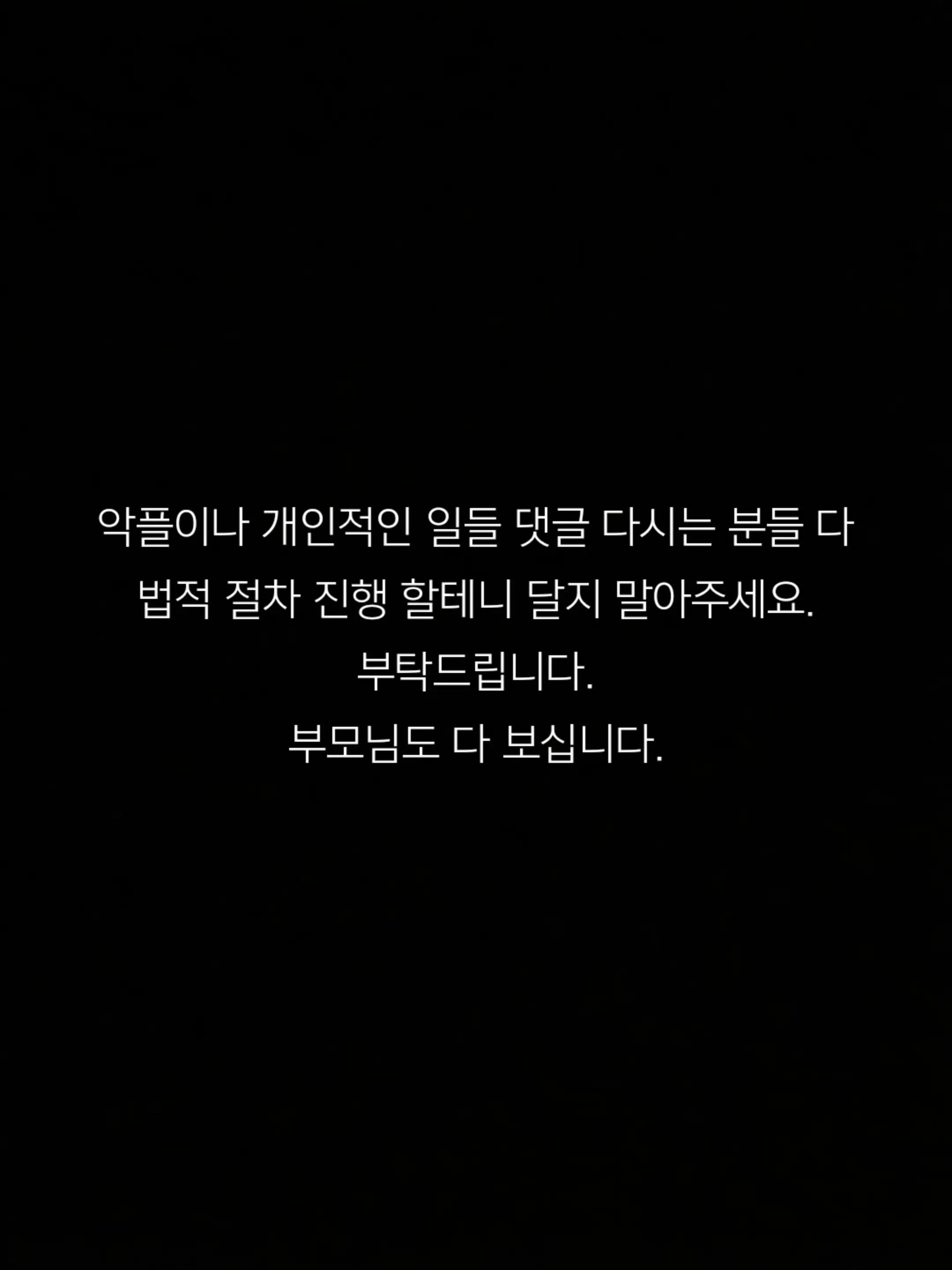 @최지우