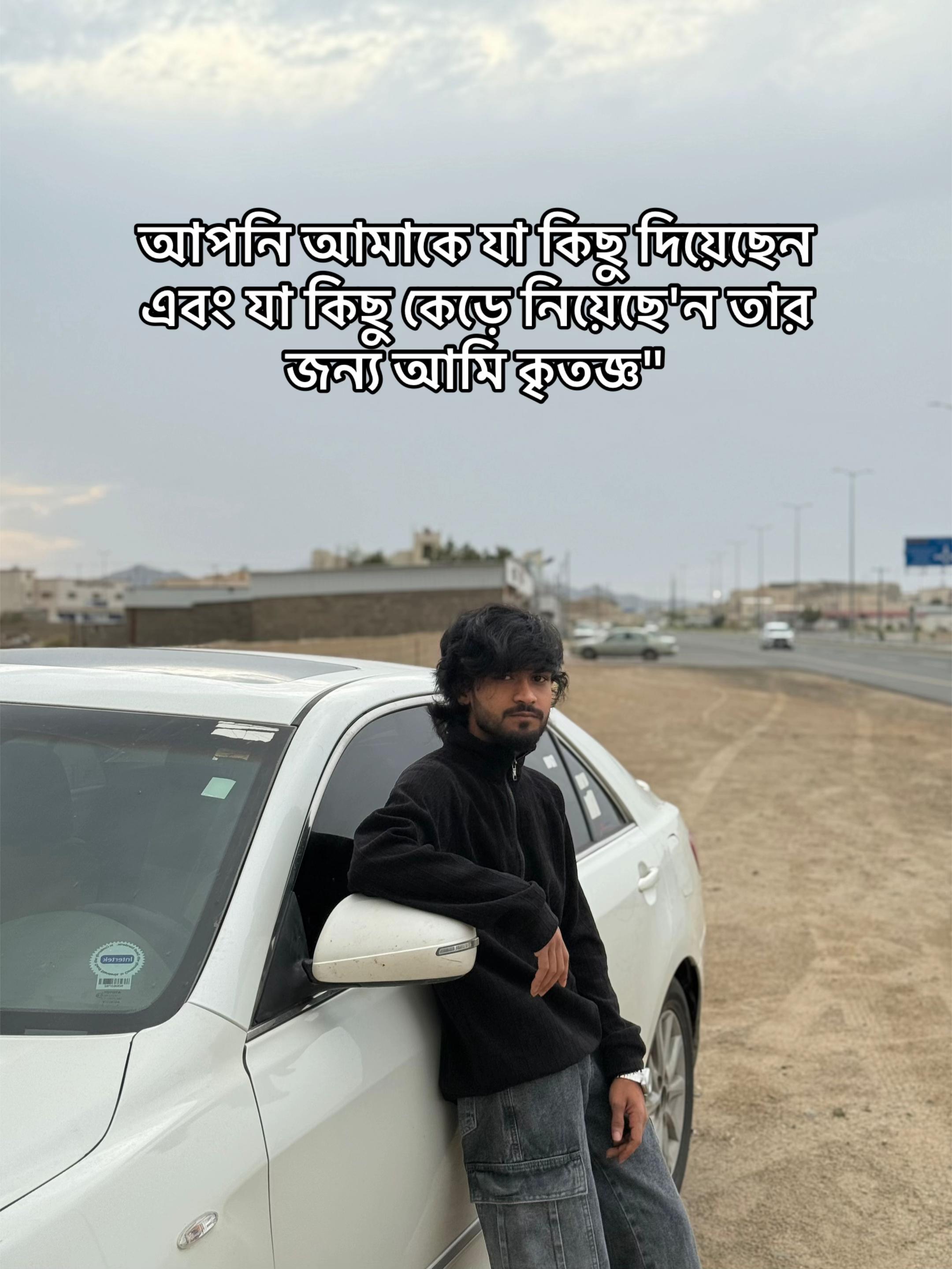 @Ashik_Hossain