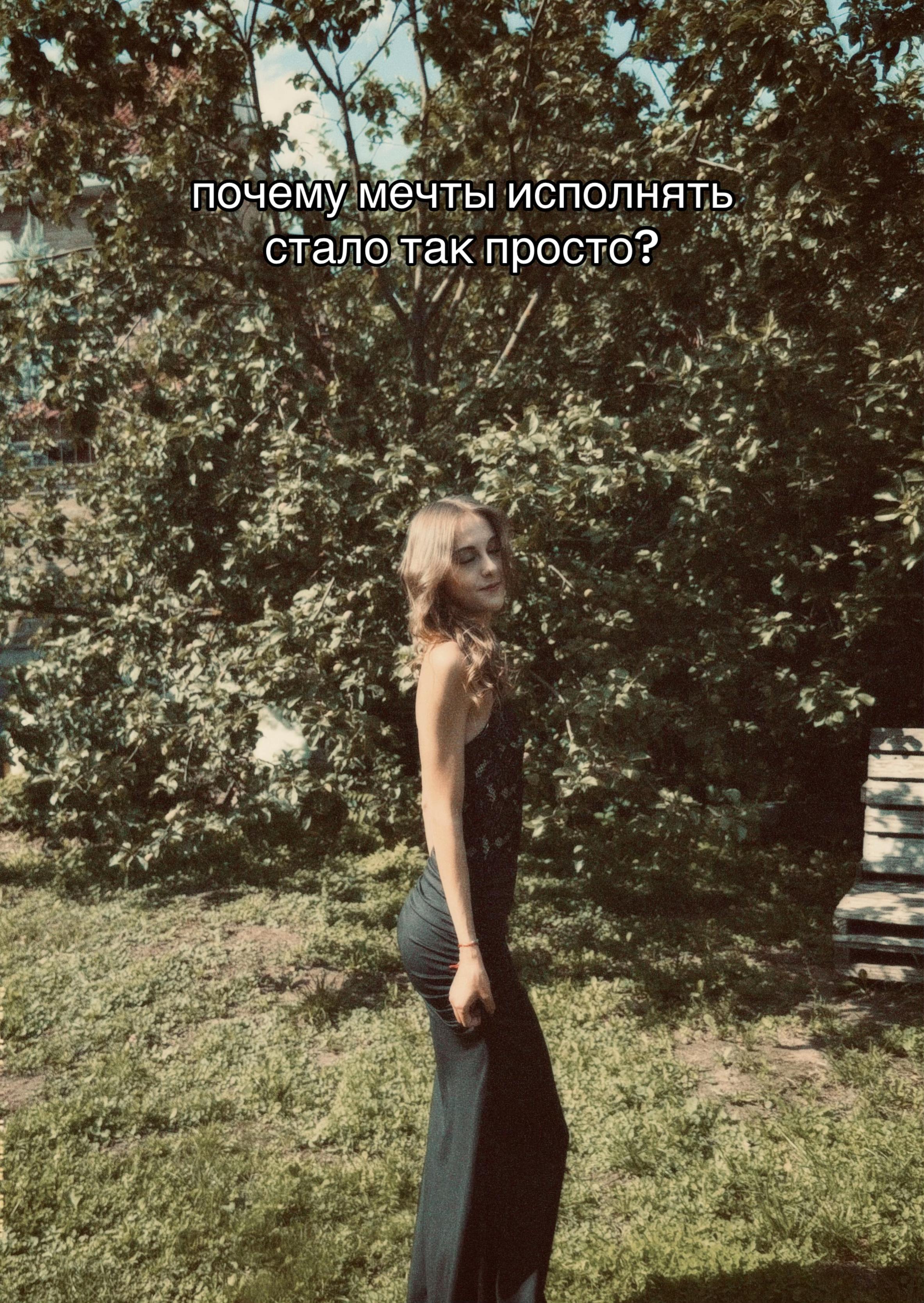 @𝒦𝒶𝓇𝒾𝓃𝒶🤍