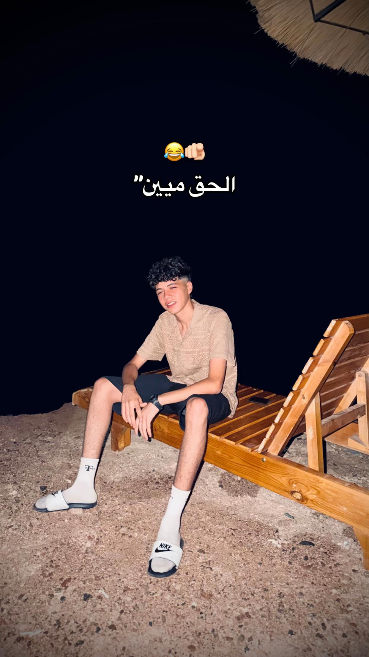 @bèċħøø✌🏻🤍