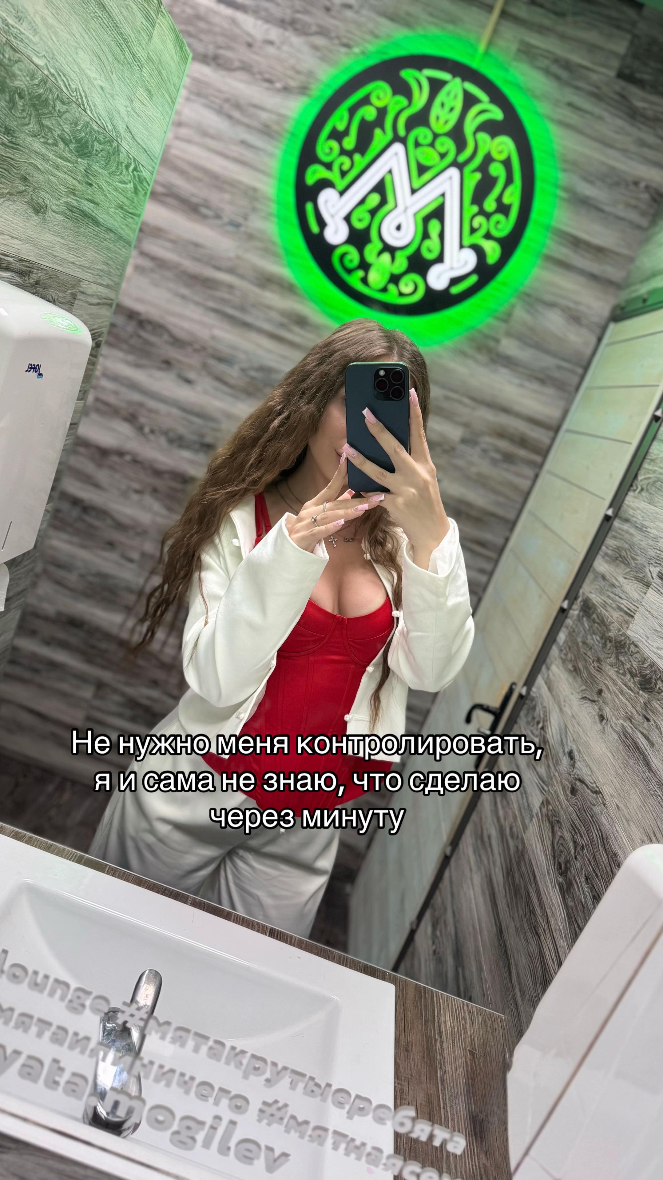 @DashaPupsik🐒