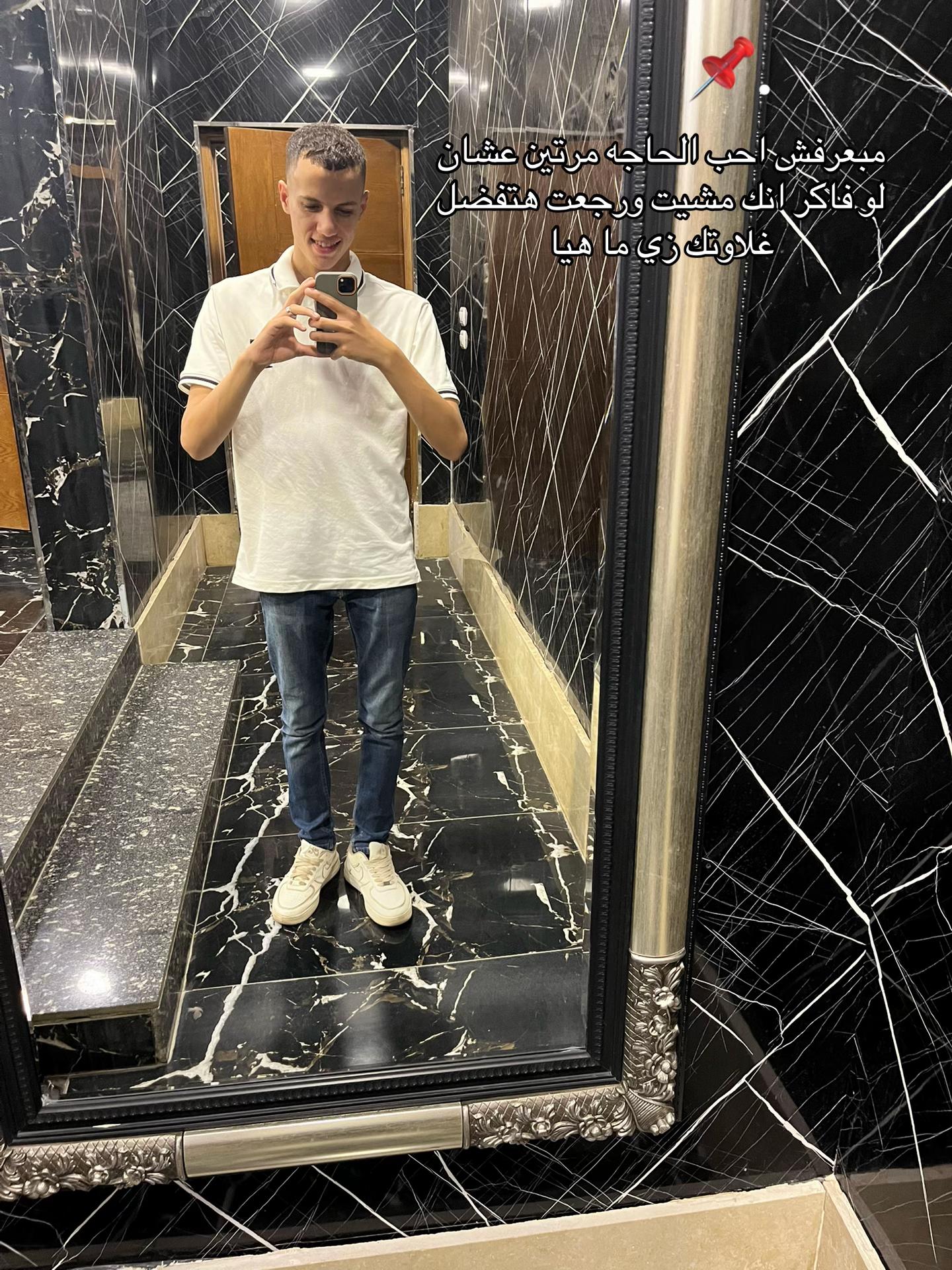 @,ًالجندي