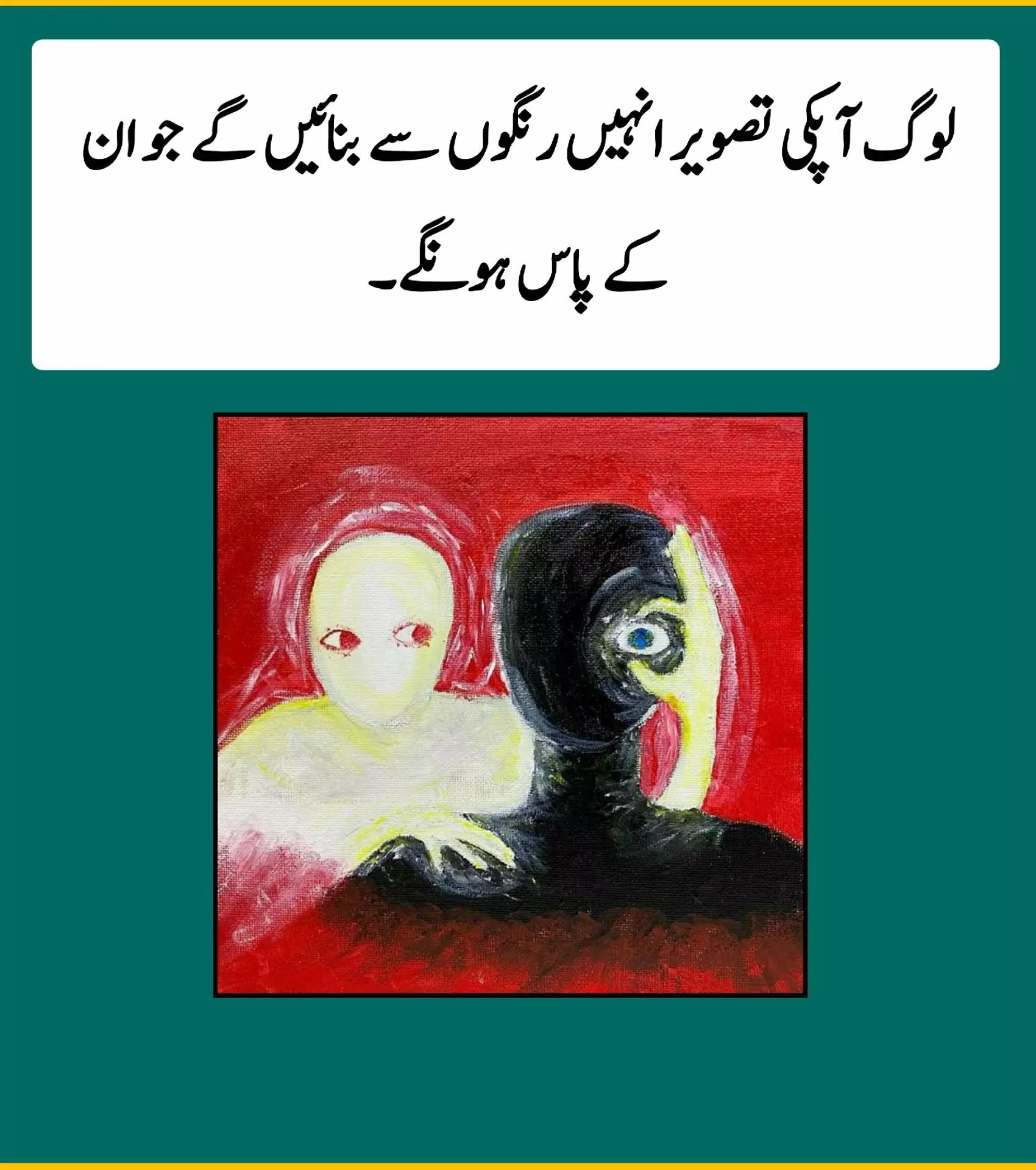 @Ghazi khail
