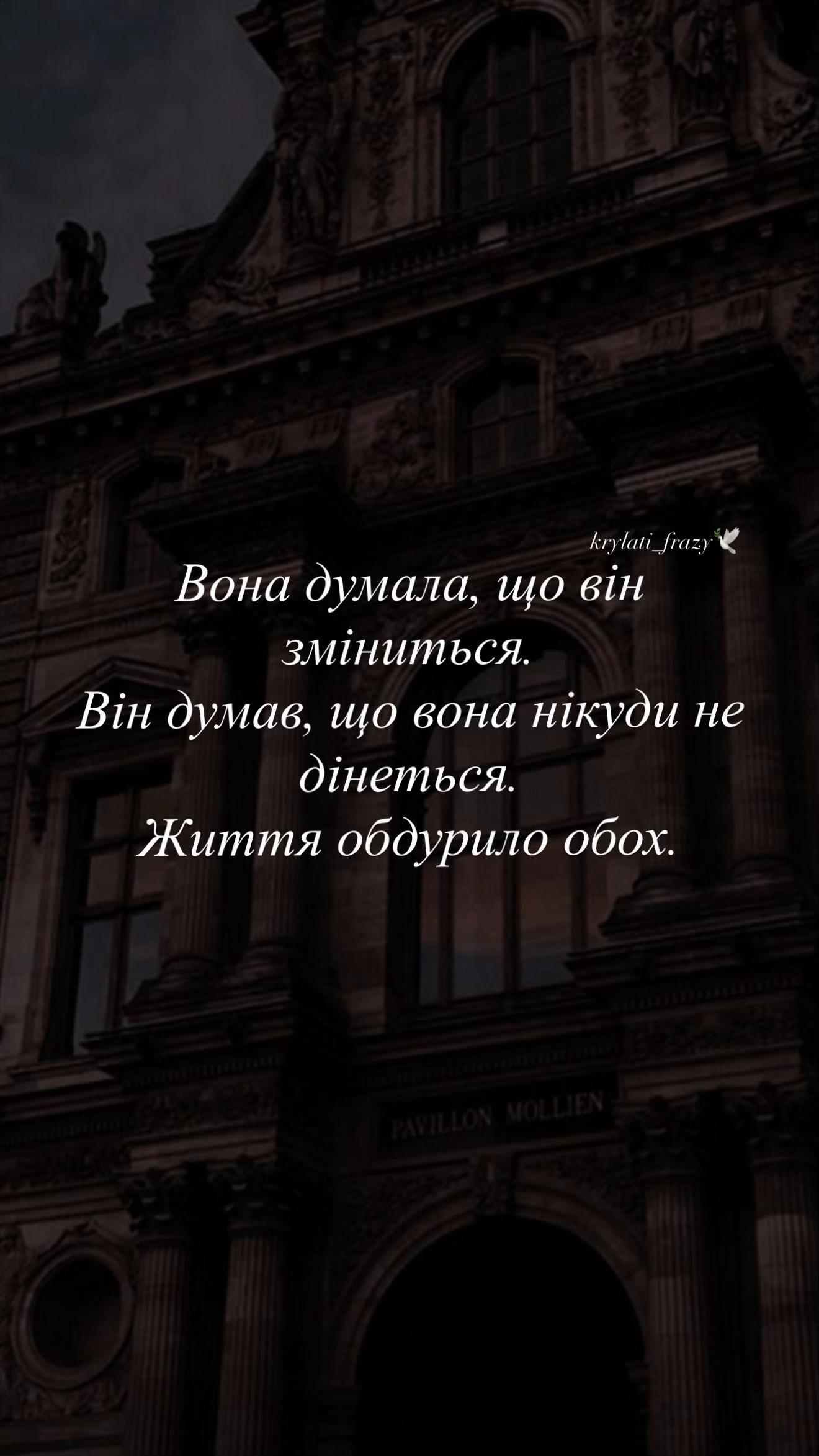 @𝙺𝚁𝚈𝙻𝙰𝚃𝙸 𝙵𝚁𝙰𝚉𝚈