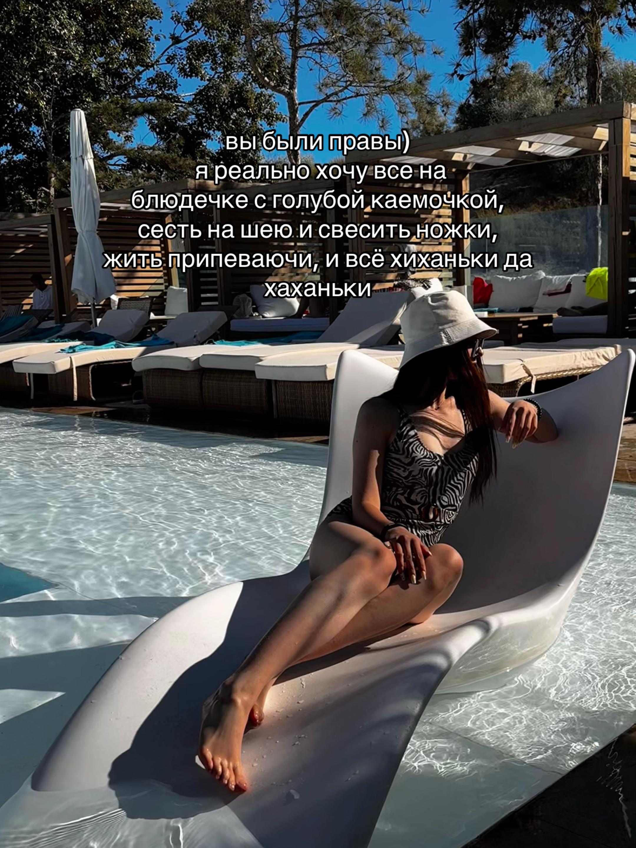 @raindowdaaash2