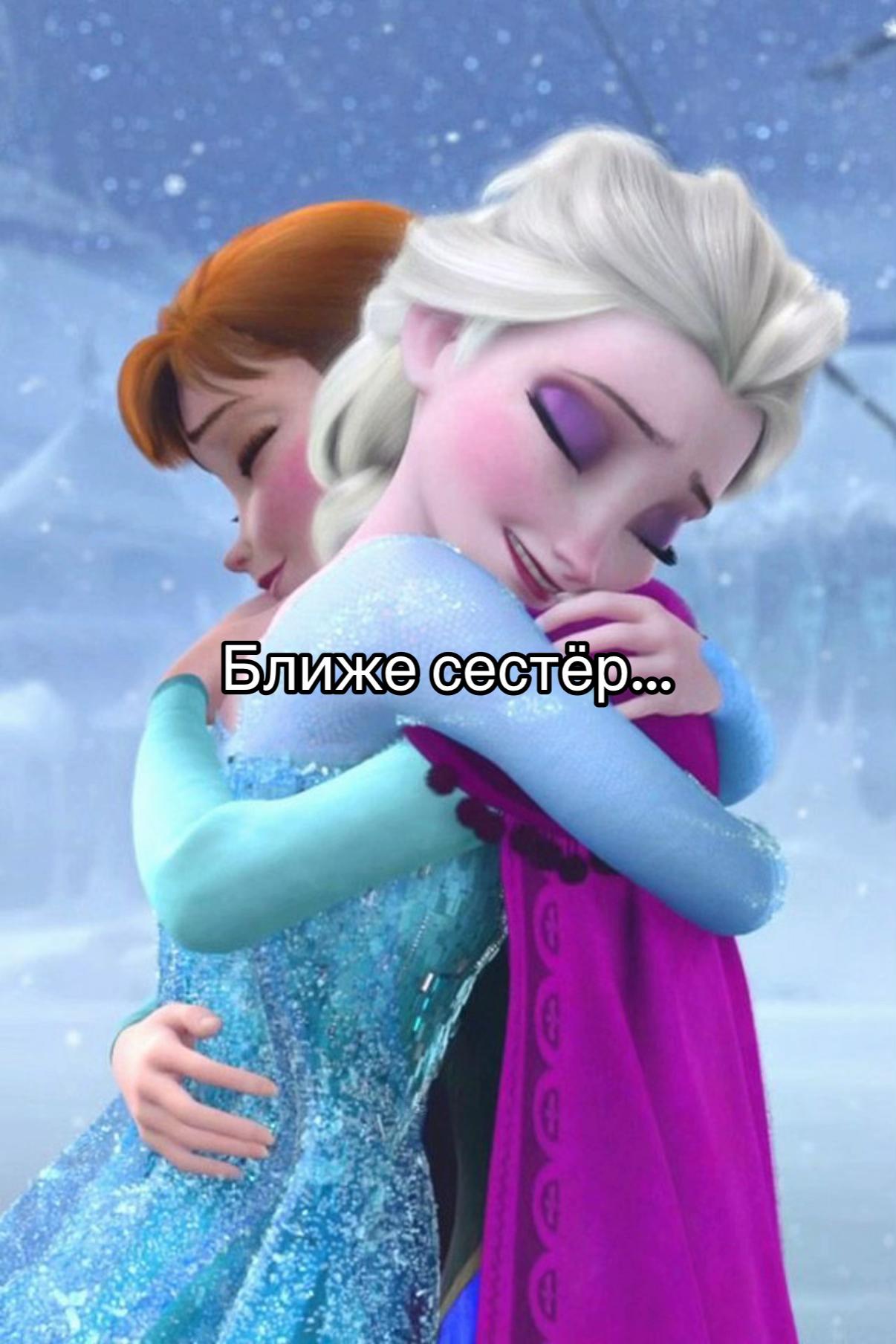@монямур