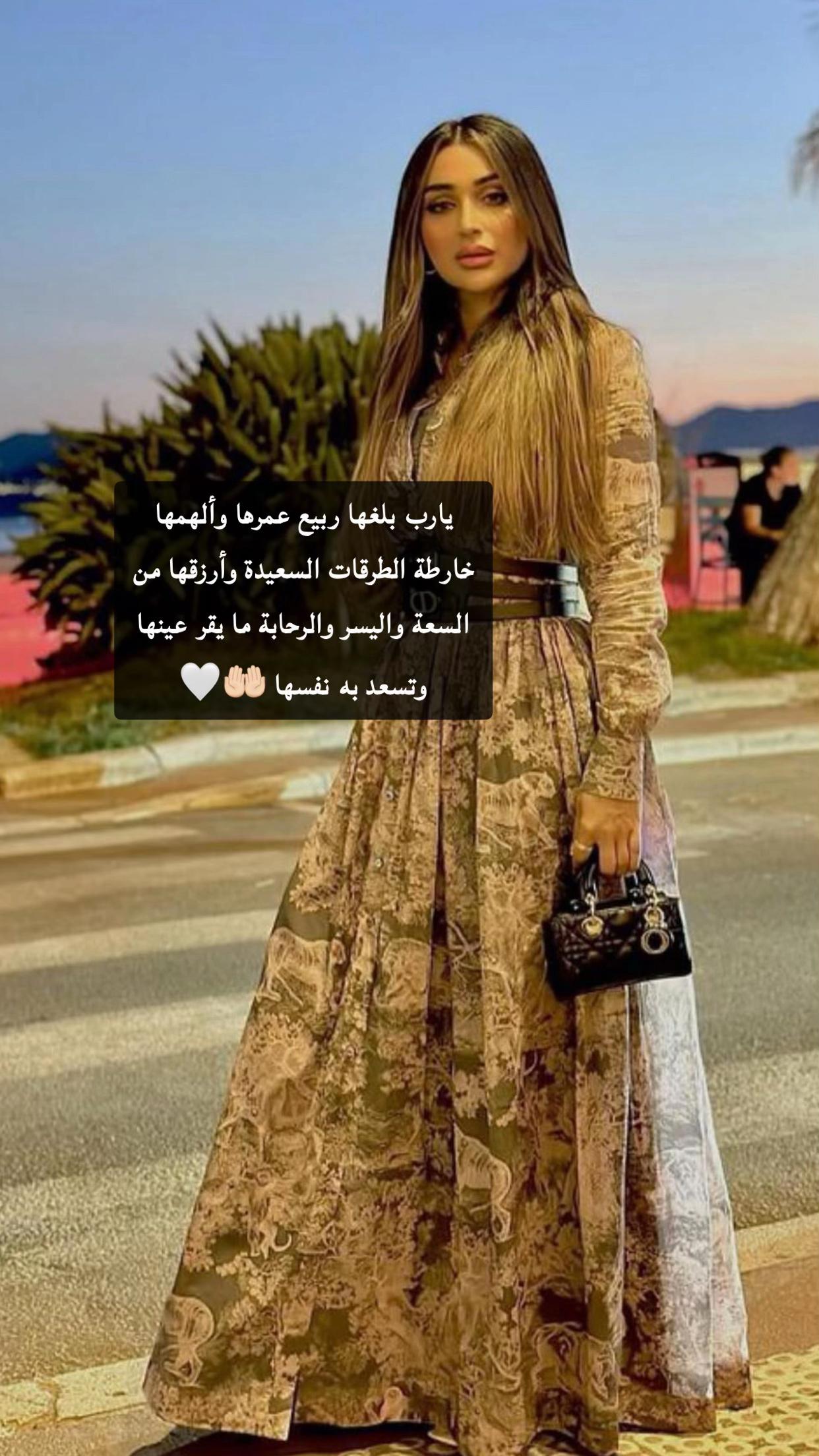 @سمر فانز أمل✰