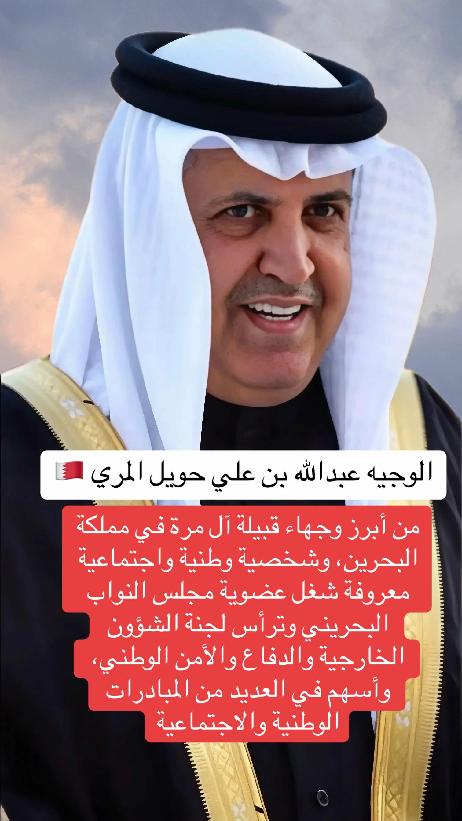 @شخصيات و أعيان