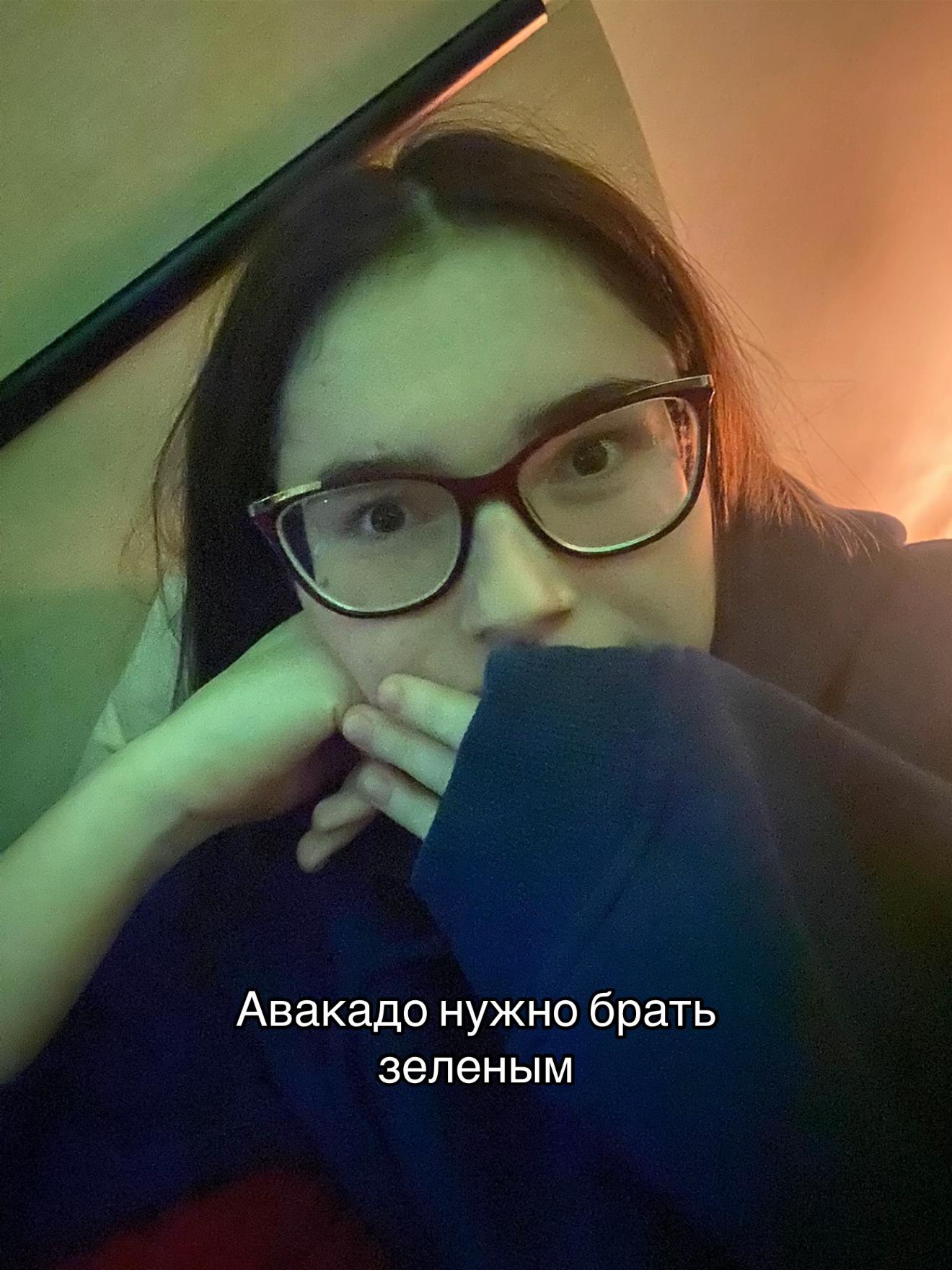 @Stasy