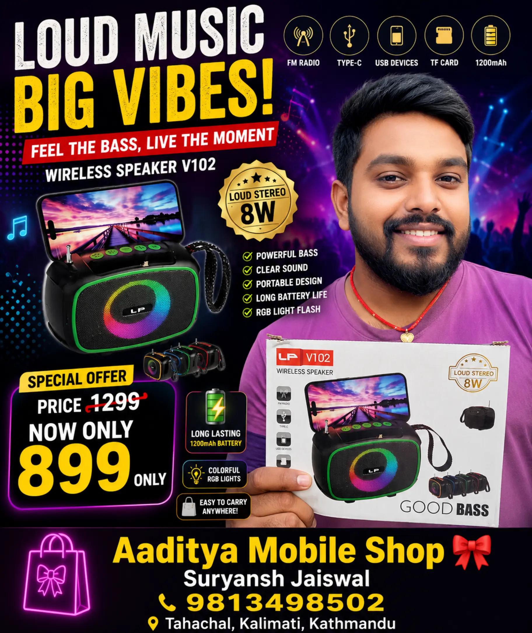 @📱💥Aaditya Mobile shop📸💥