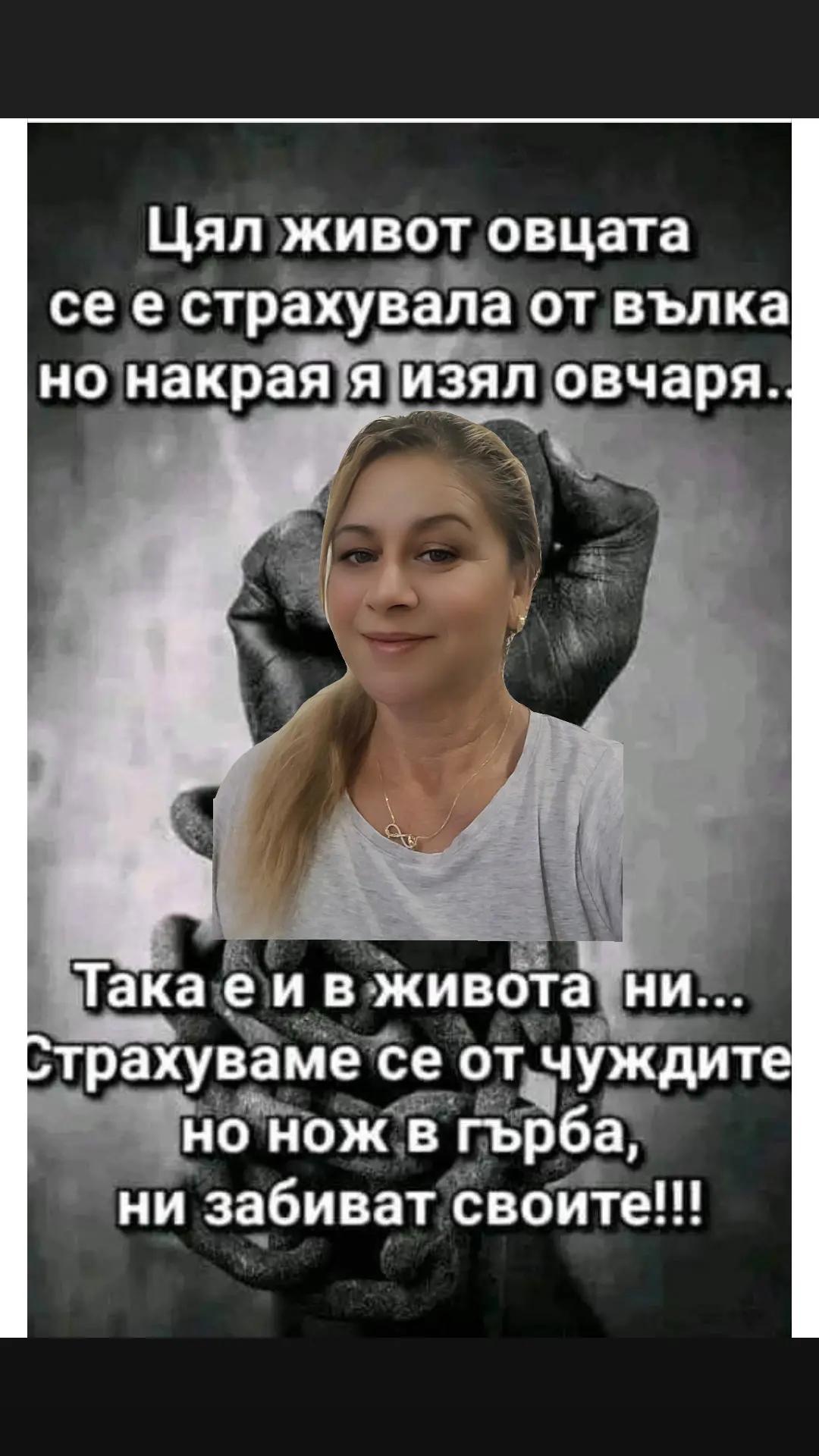 @Anito Tue