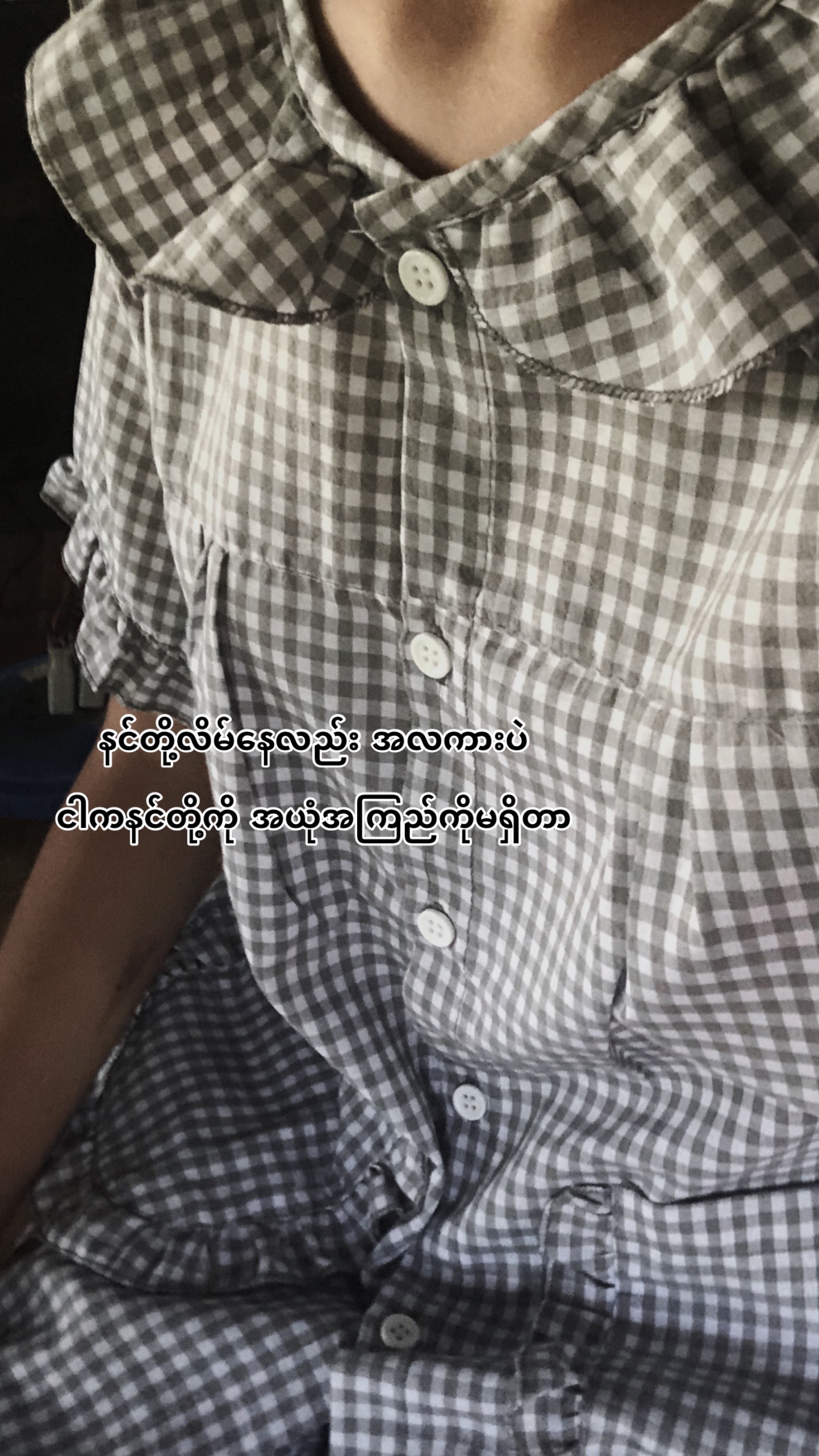 @𝐤𝐢𝐭𝐭𝐲♡