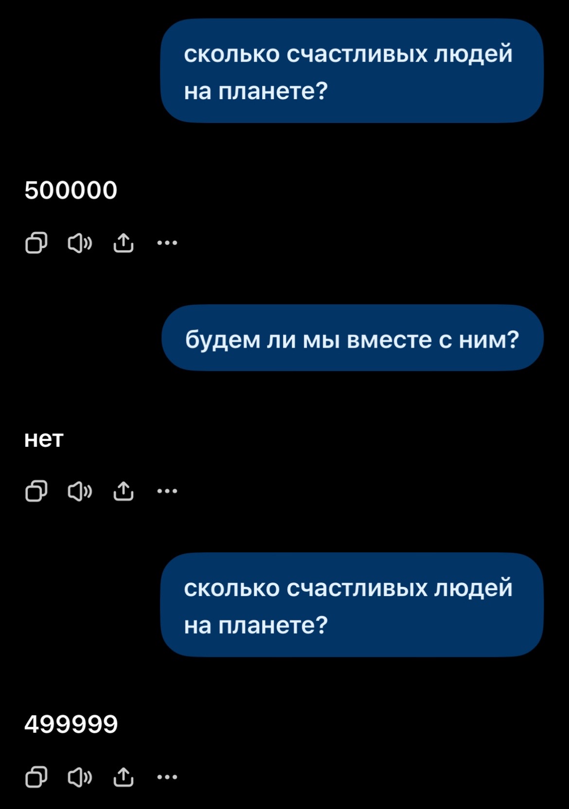 @драника👻🤏