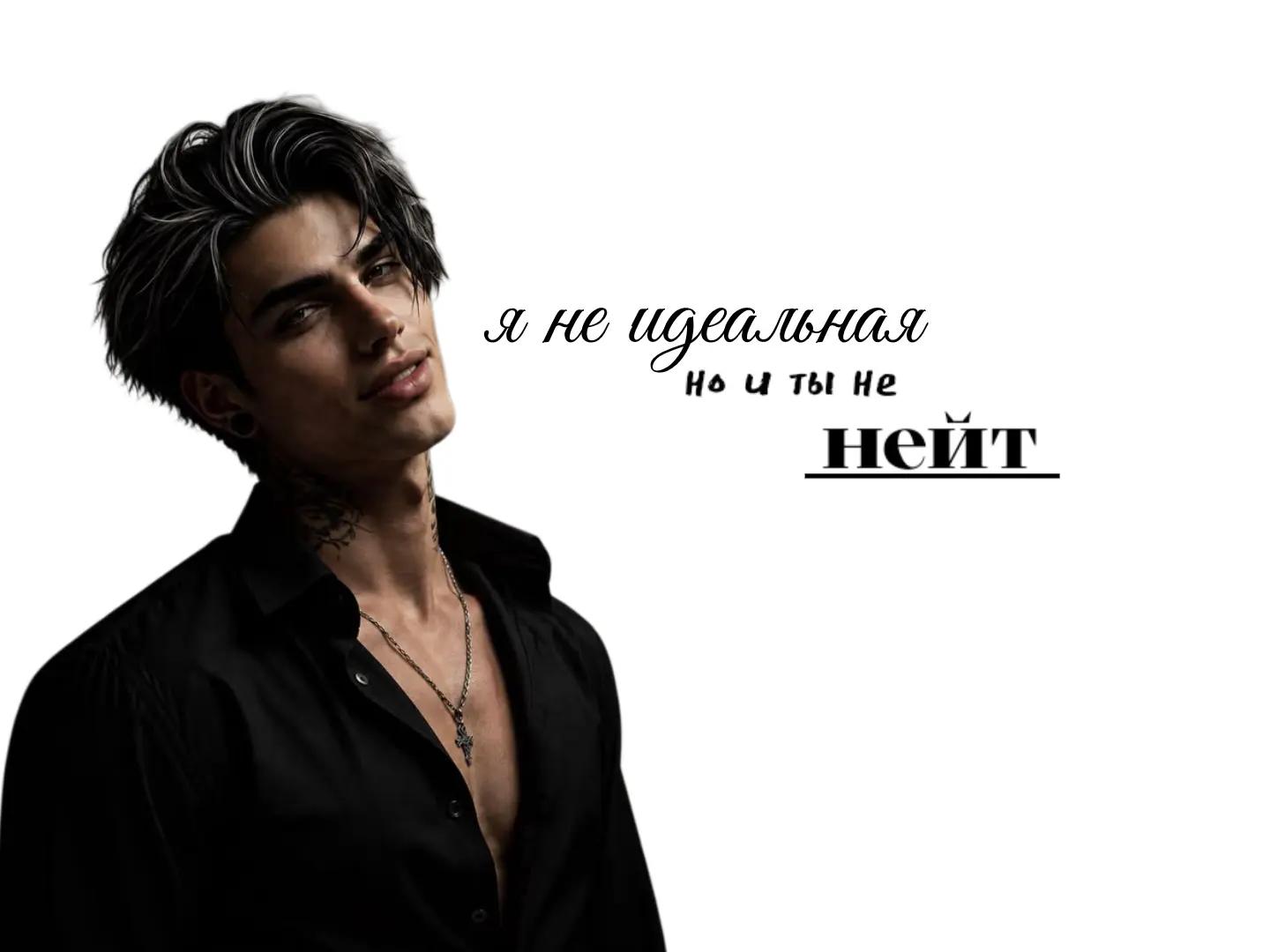 @𝒃𝒖𝒏𝒕𝒂𝒓𝒌𝒂🖤 #nate's (!)