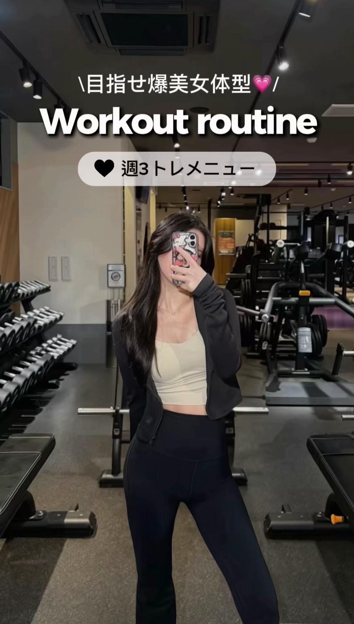 @ひなバム
