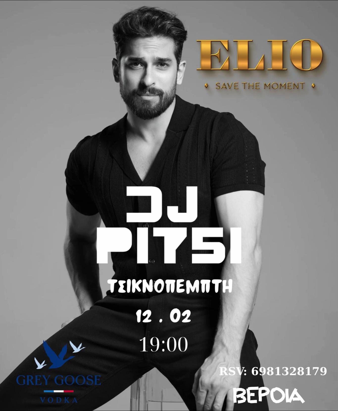 @Panos Pantse_R