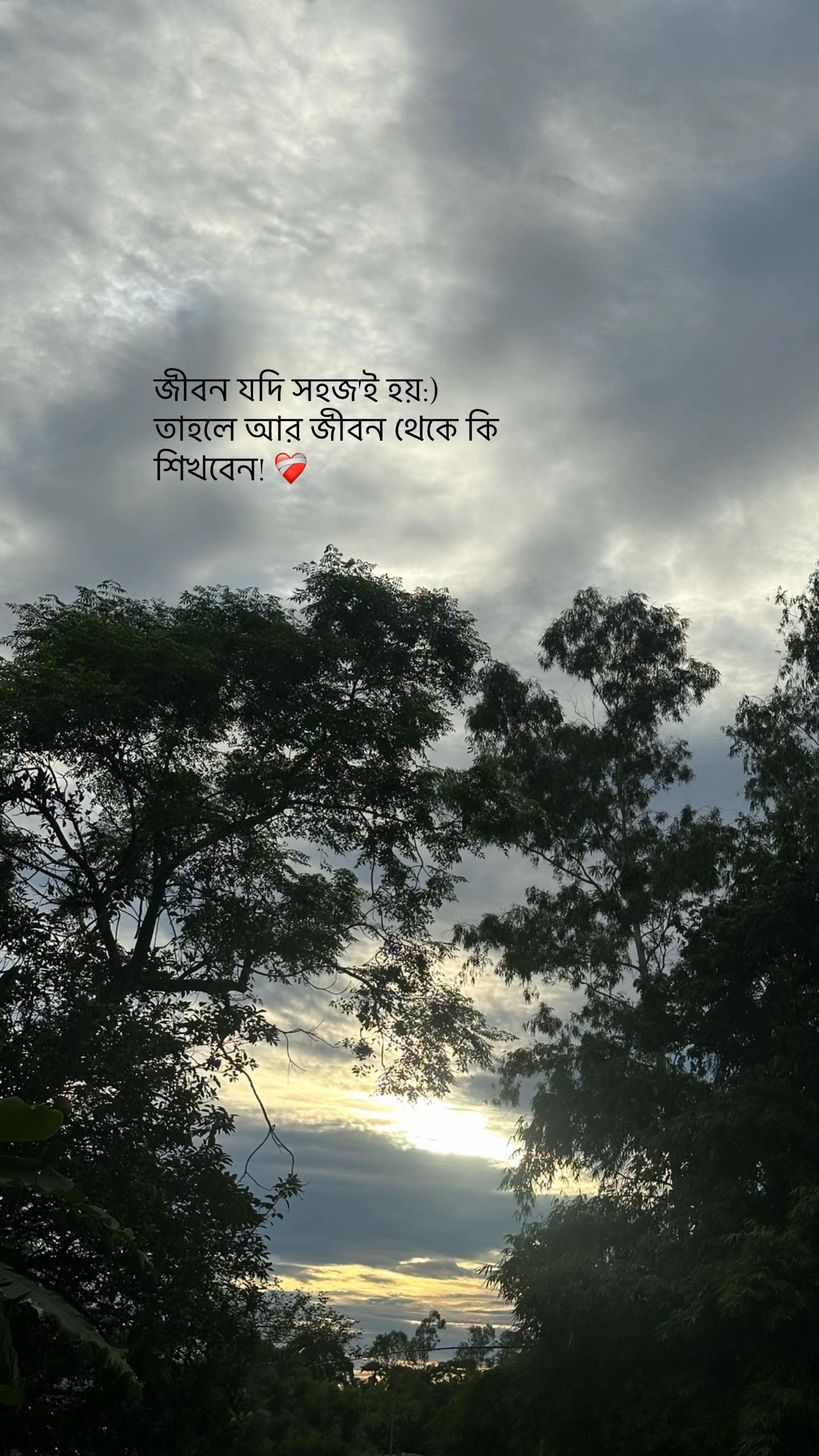 @DIHAN🛸