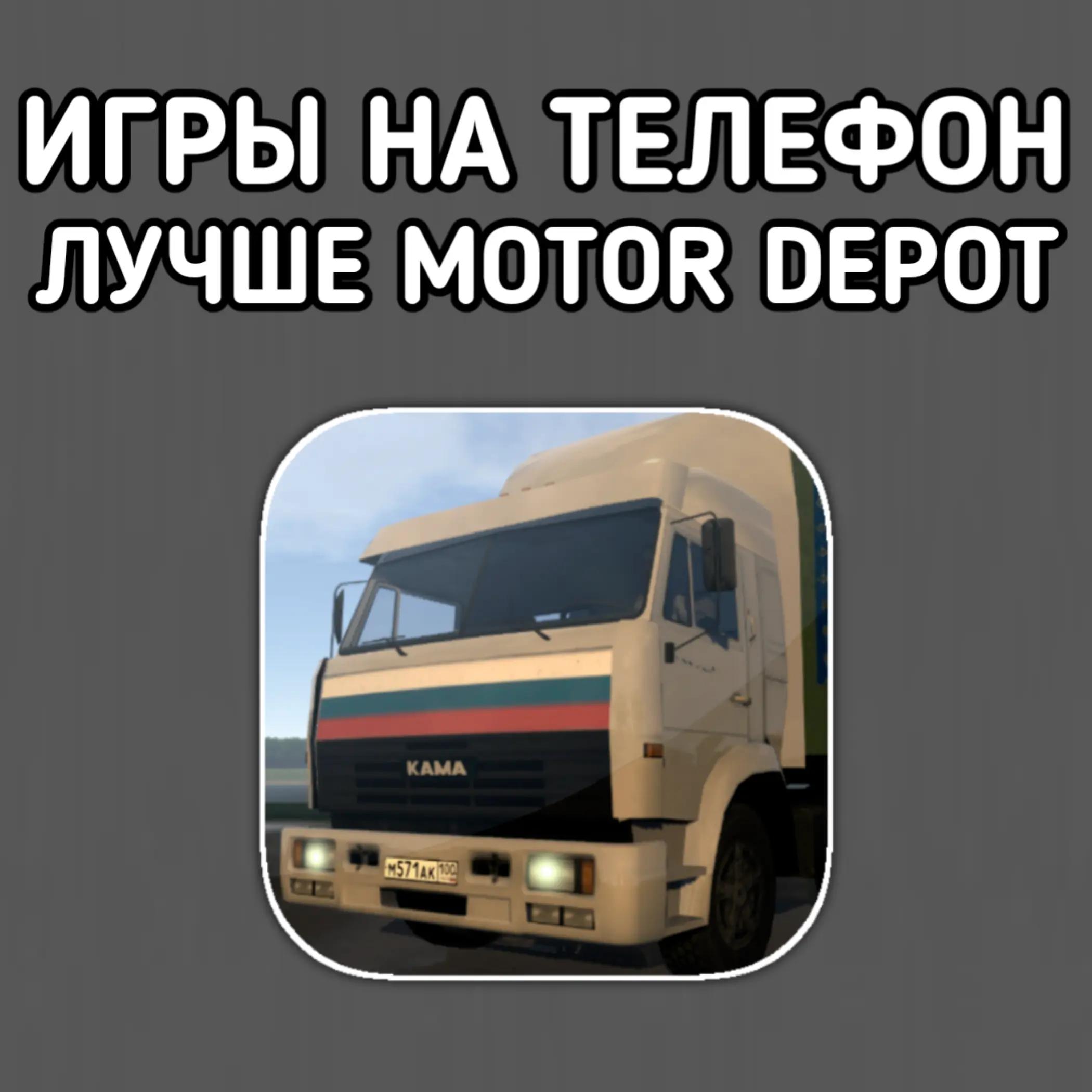 @ИГРЫ В ТГ КАНАЛЕ⬇️