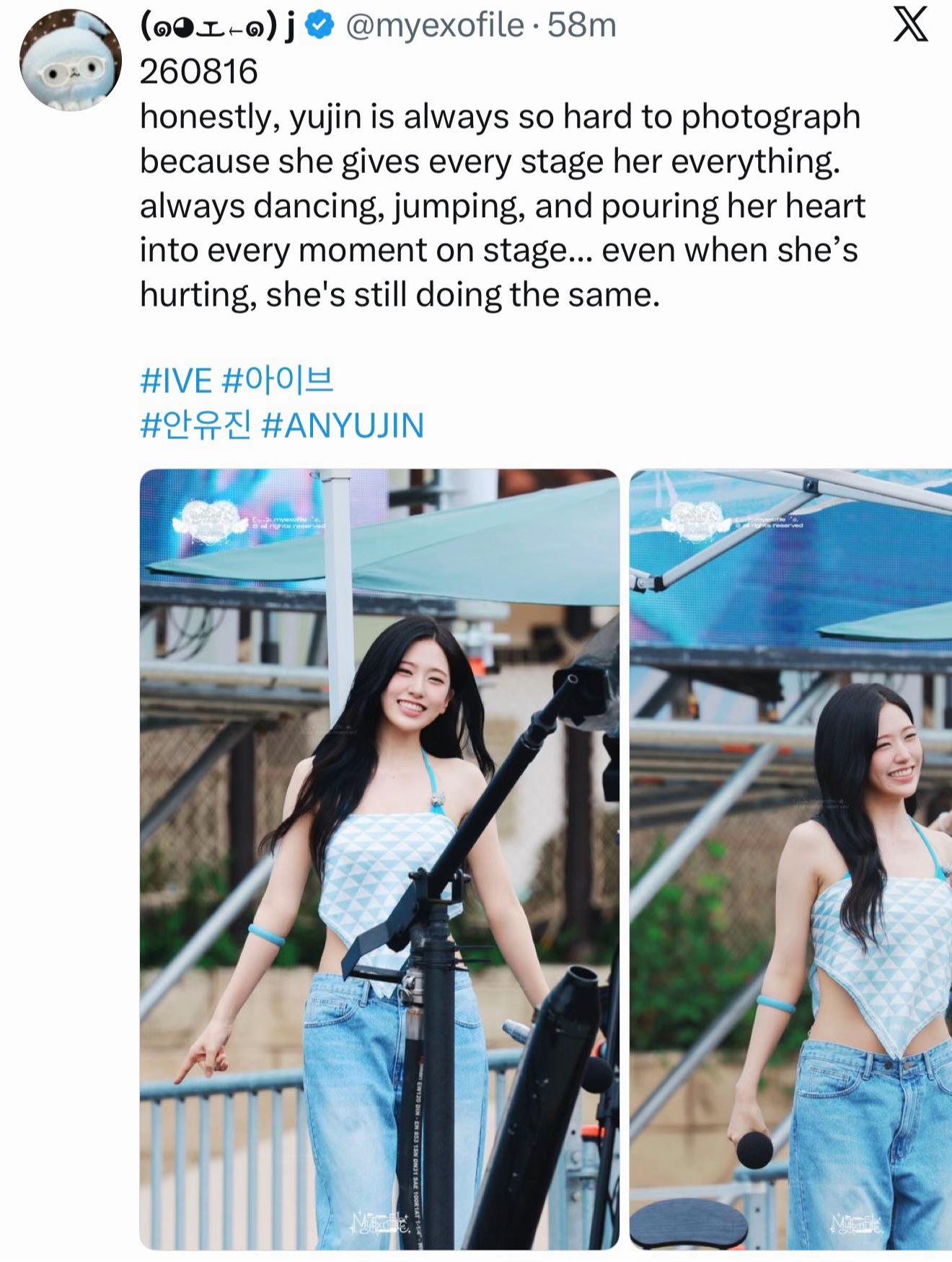 @포 포&rsquo;s *ੈ✩‧₊˚