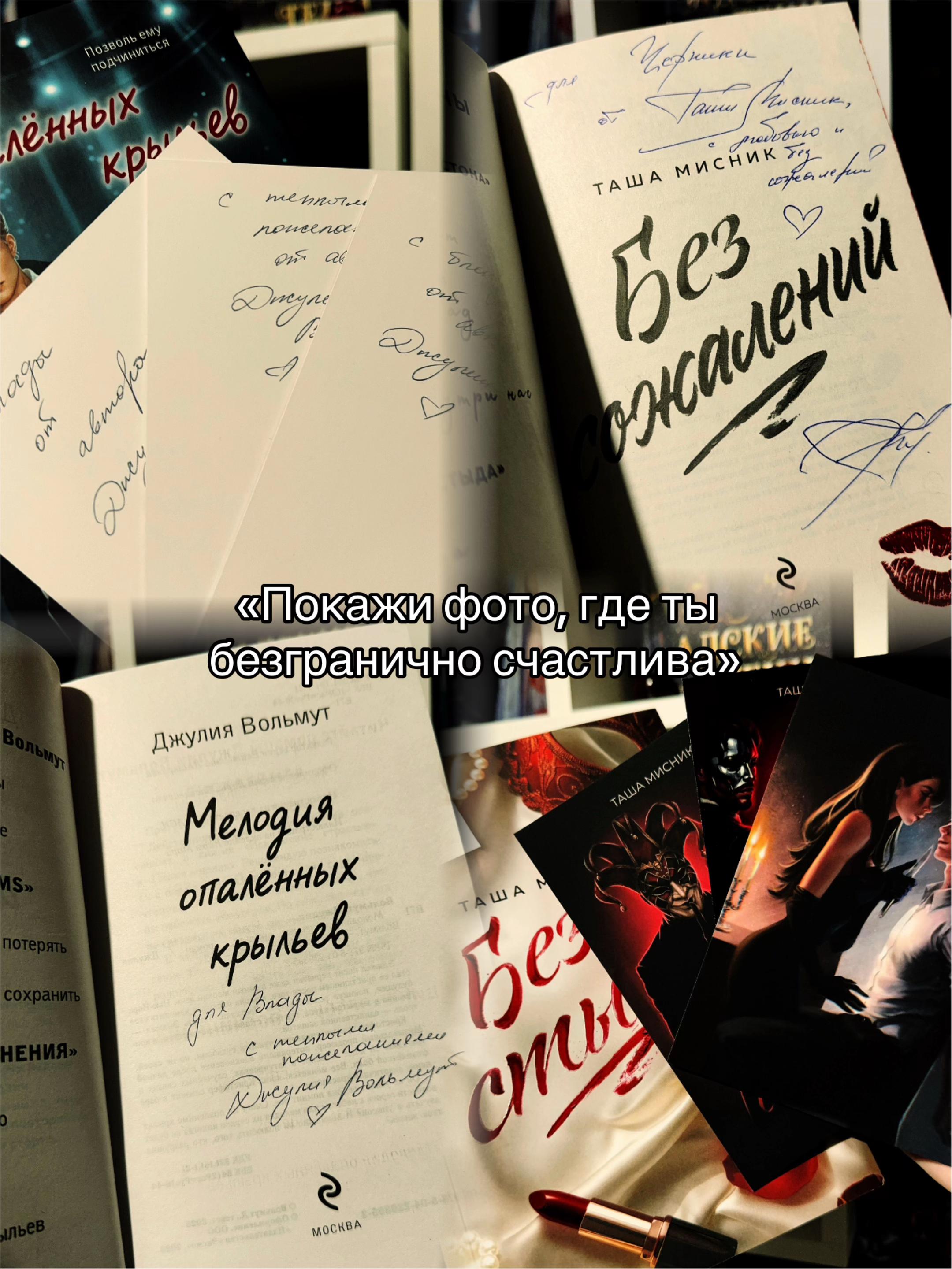 @✨BOOK📚berry✨