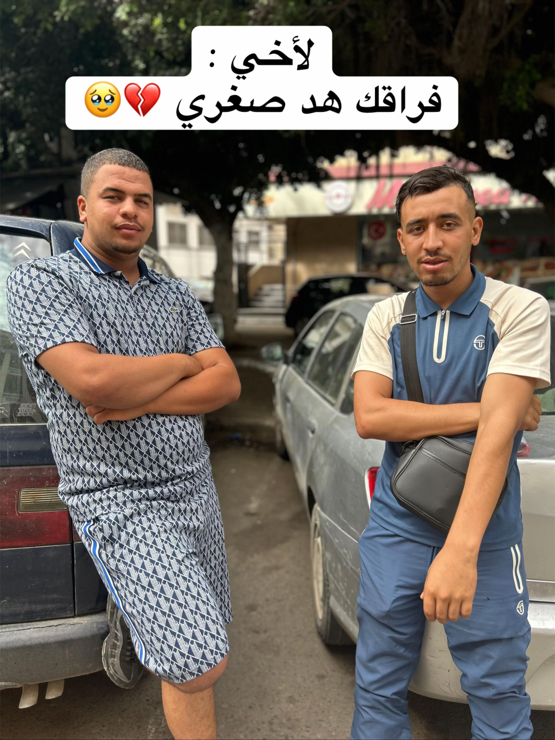 @X_sàlimø_X