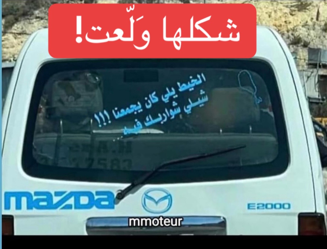 @Zaid Brifkani MDزيد بريفكاني