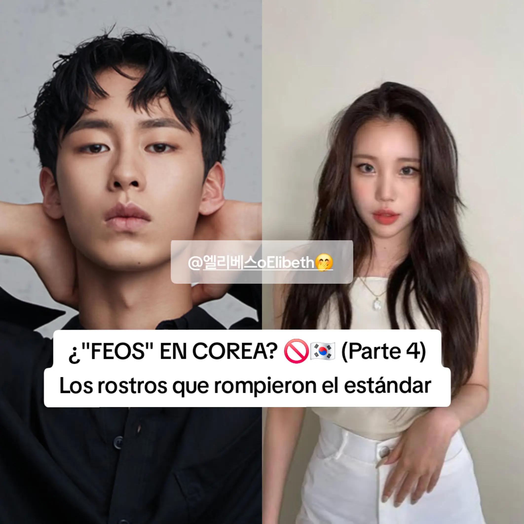 @엘리베스 o Elibeth 🤭