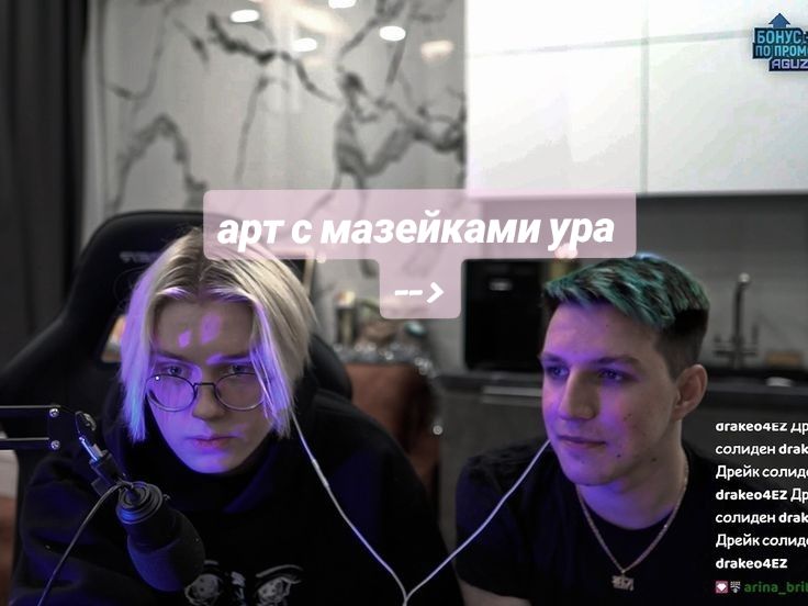 @drabekkk