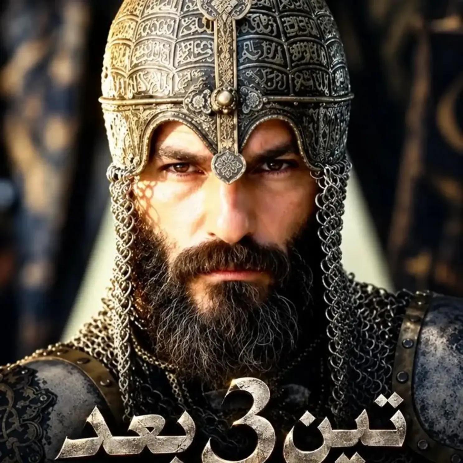 @Osmani King | Türk Dünyası