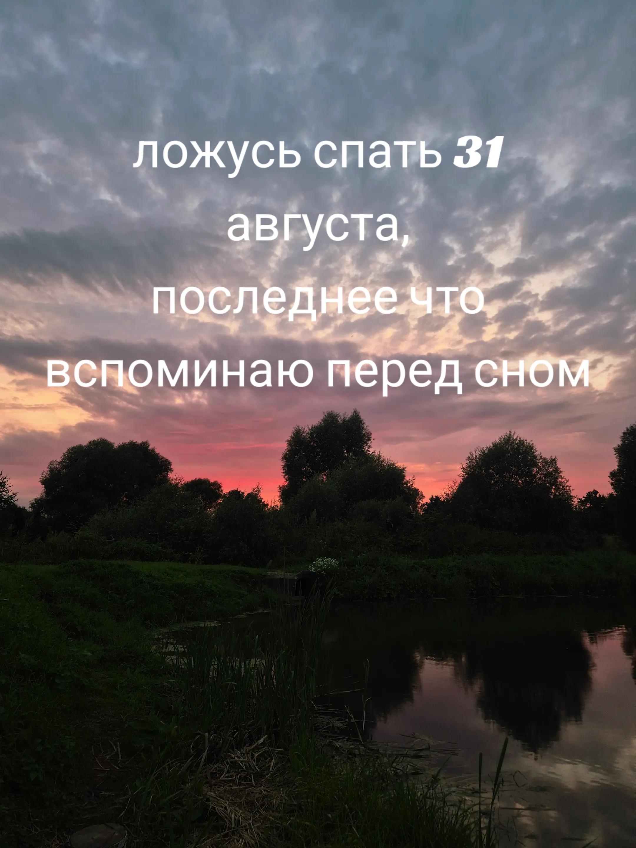 @alphavod