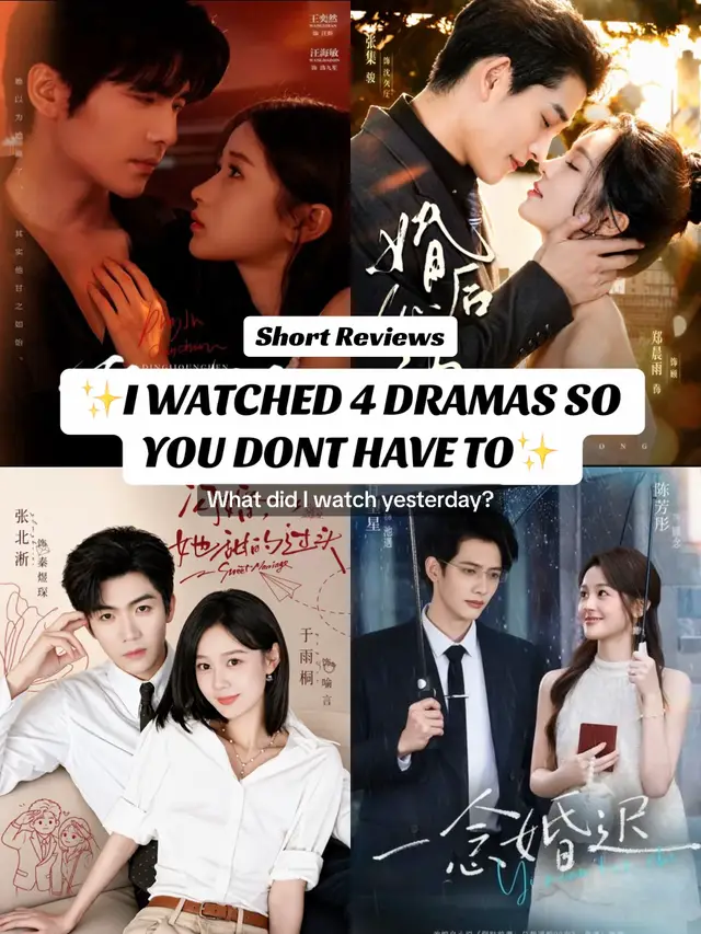 @ᥫ᭡ My Dear Drama Diary ᥫ᭡