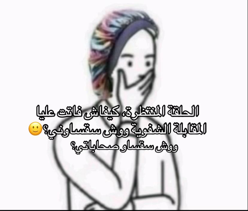 @𝓘’𝓶 𝓡𝓸𝓼𝓮𝓮 🌷