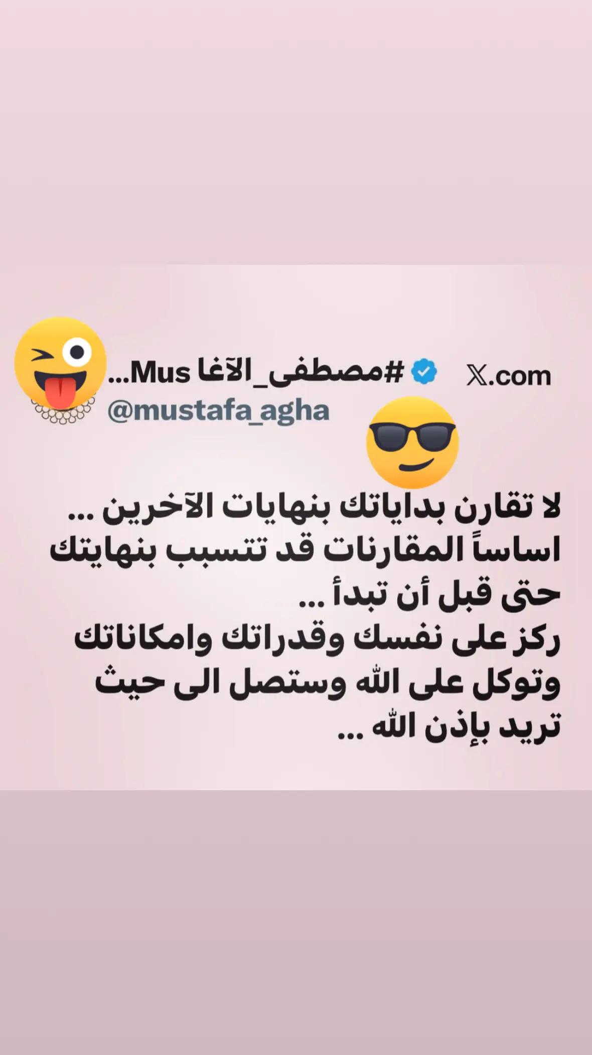 @Monalisa.official