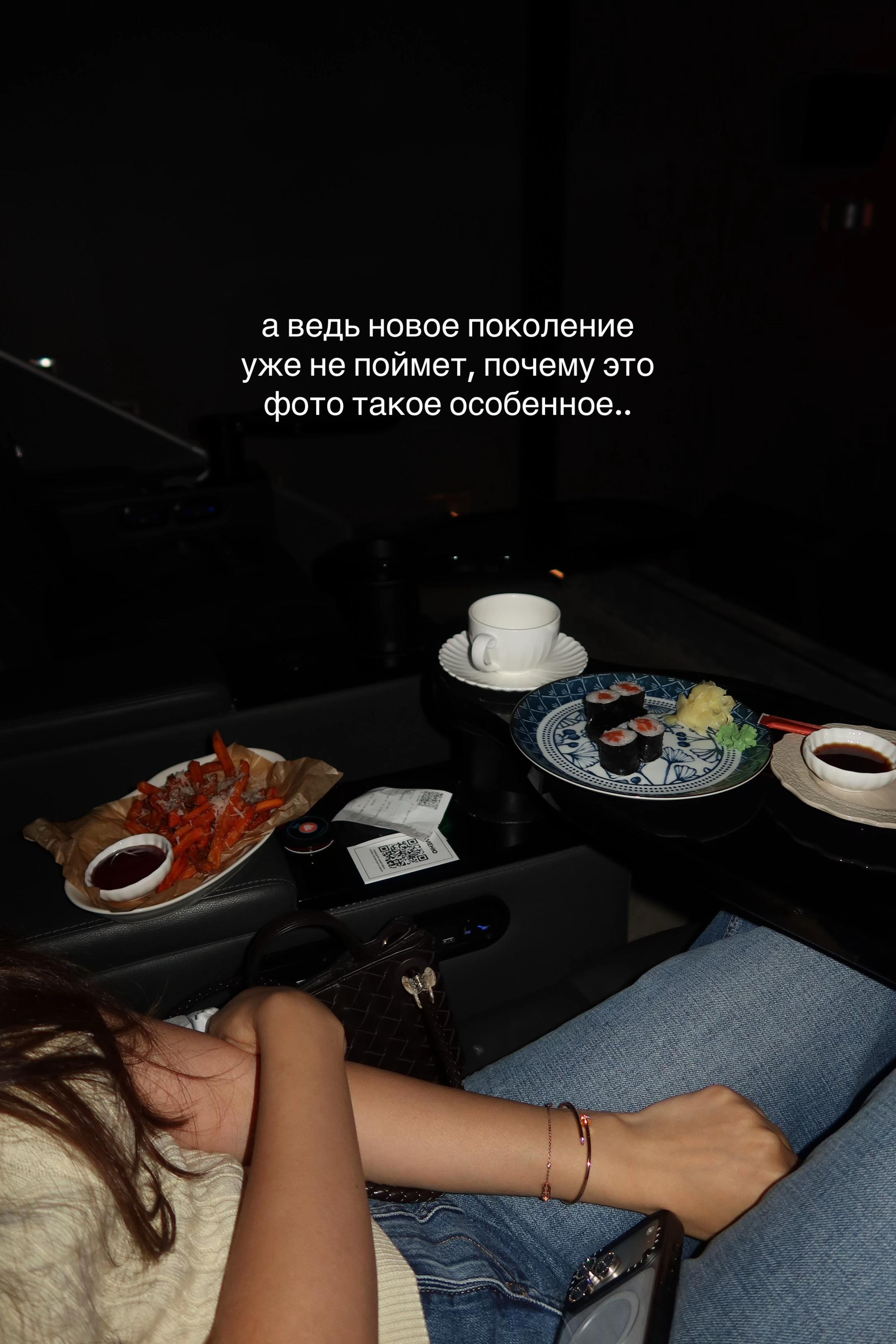 @тгк: alina.gadisova 💘