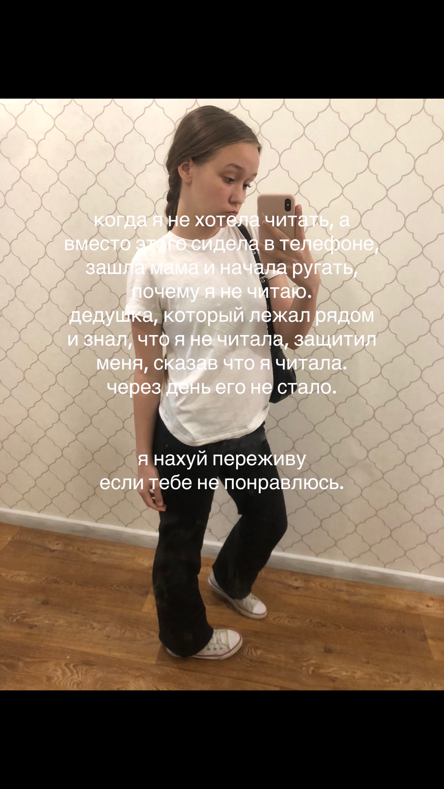 @jane suhorukova🗽
