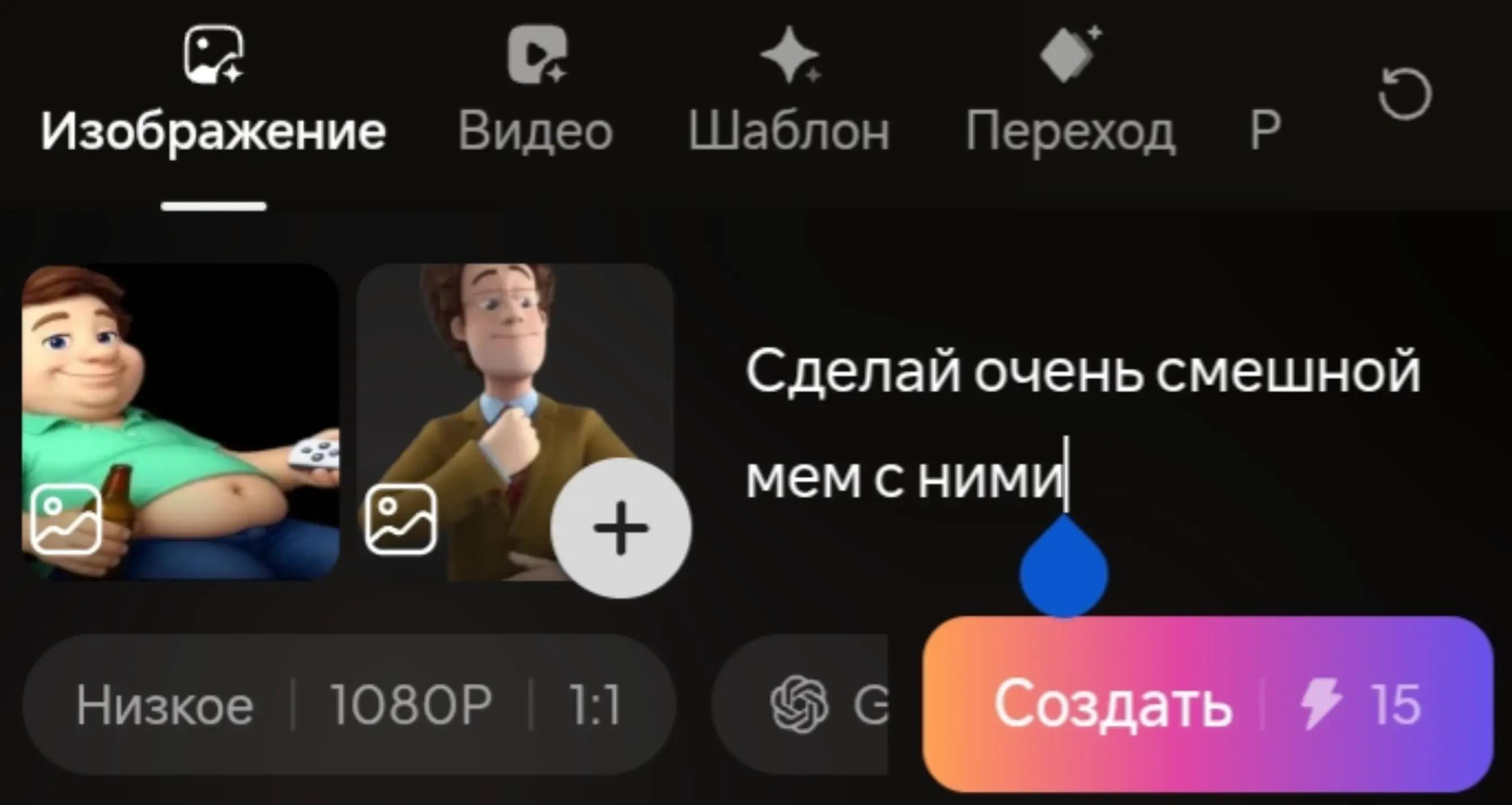 @Жир Димыч 2.0🍔