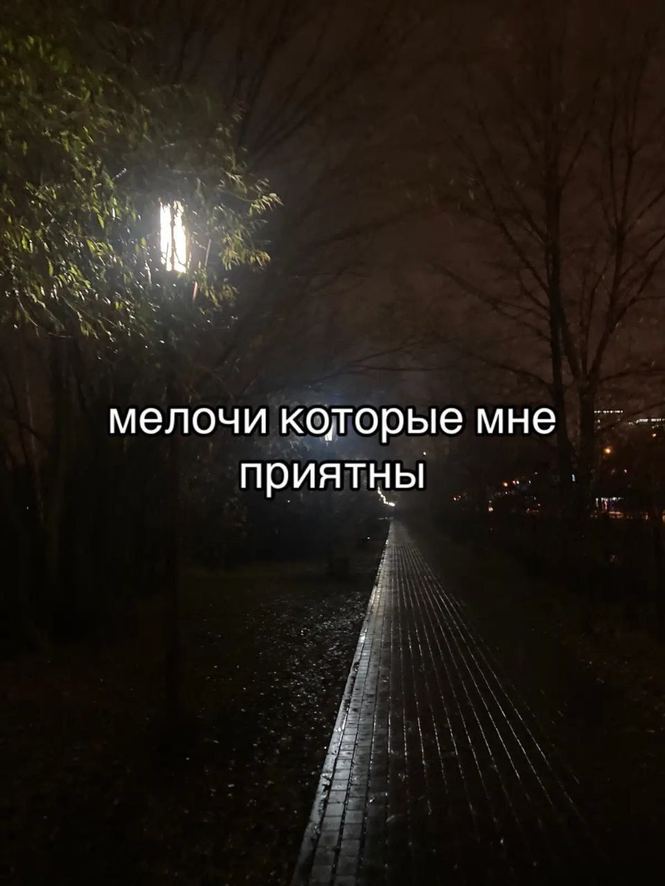 @киллоуляя