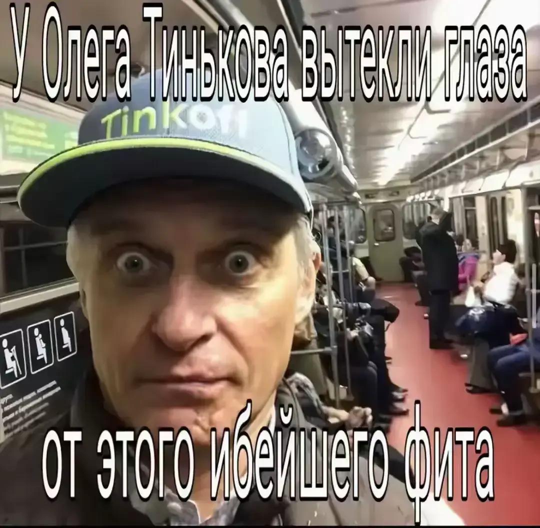 @bonya