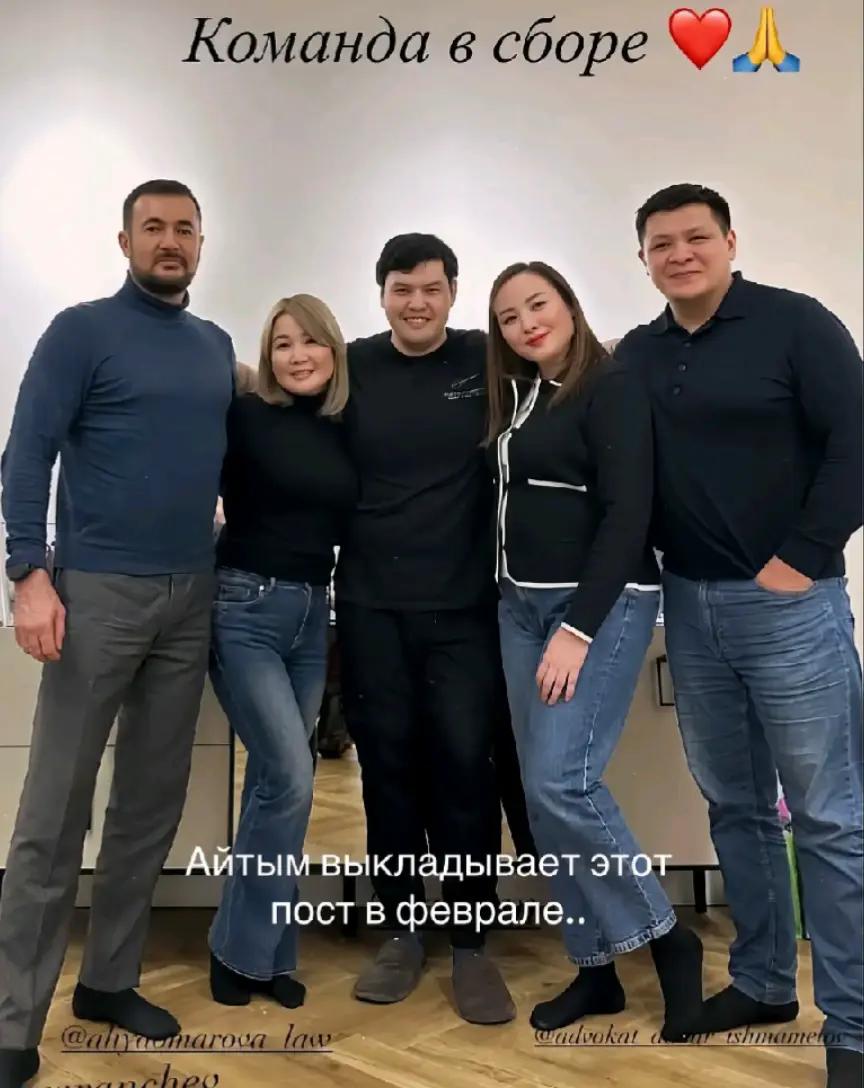 @В память о Салтанат🕊️