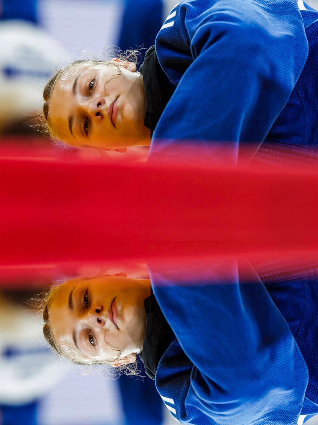 @European Judo Union