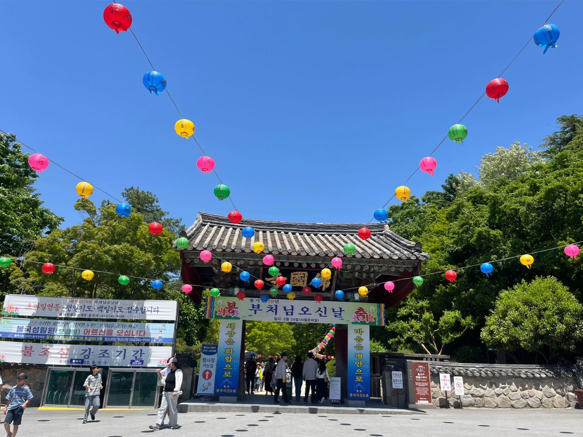 @ð 구ì°íë¡ ð