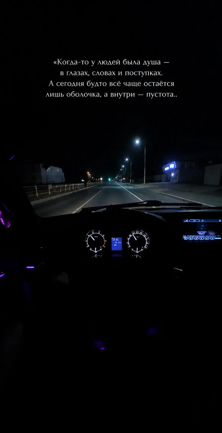 @Артём 26