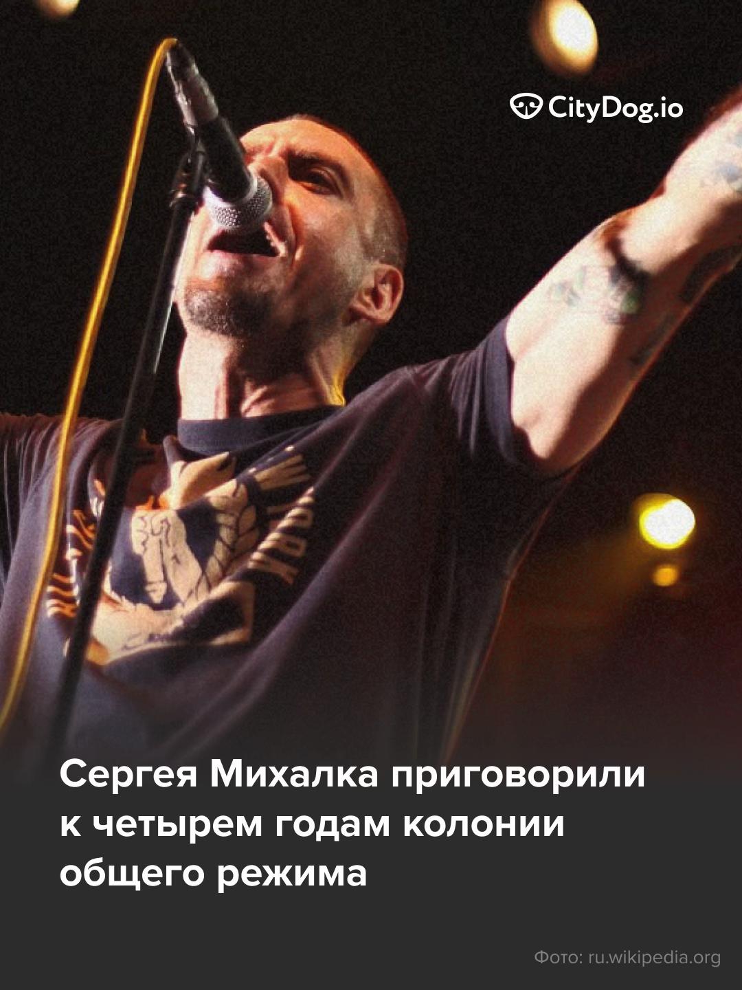@CityDogby журнал о Минске
