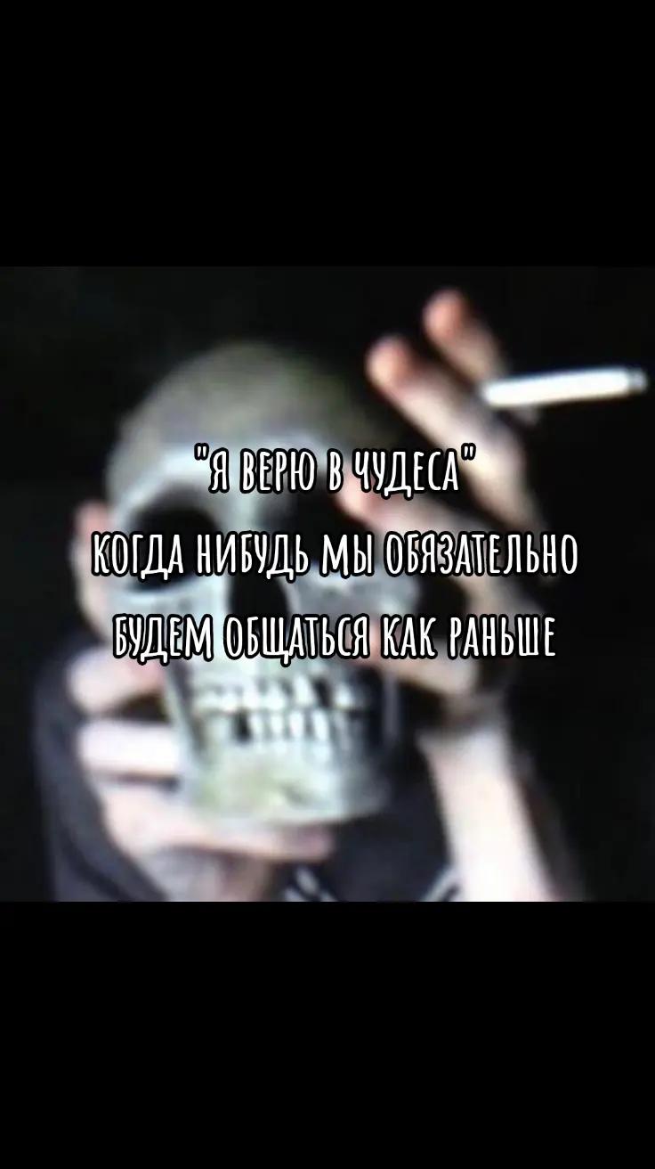 @малинка)
