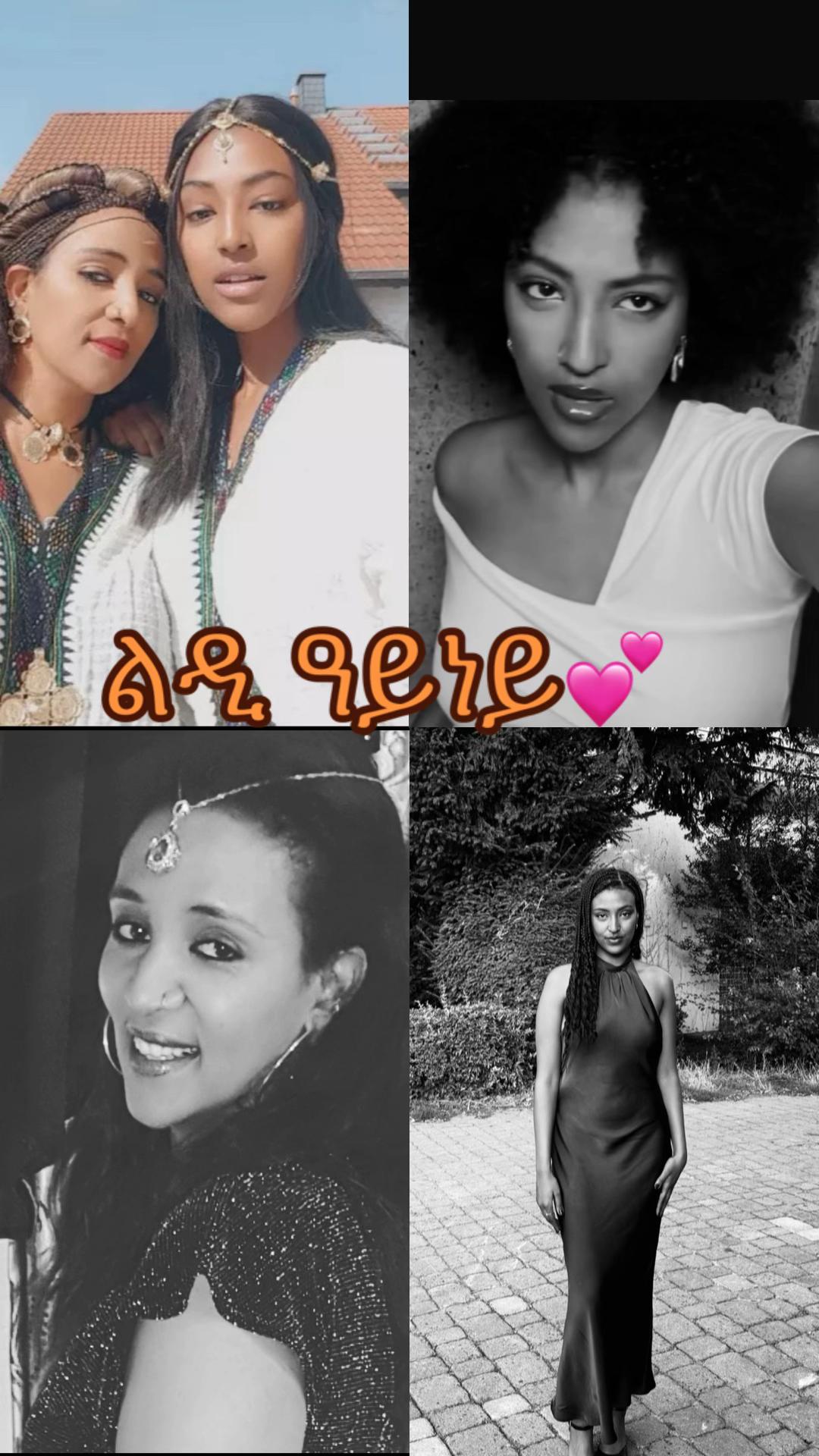 @Astu Mekele