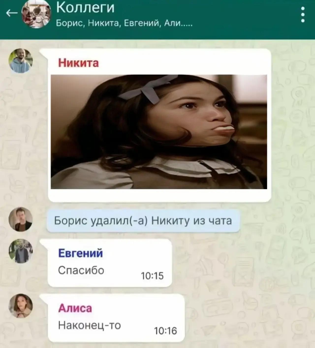 @⌗креветон