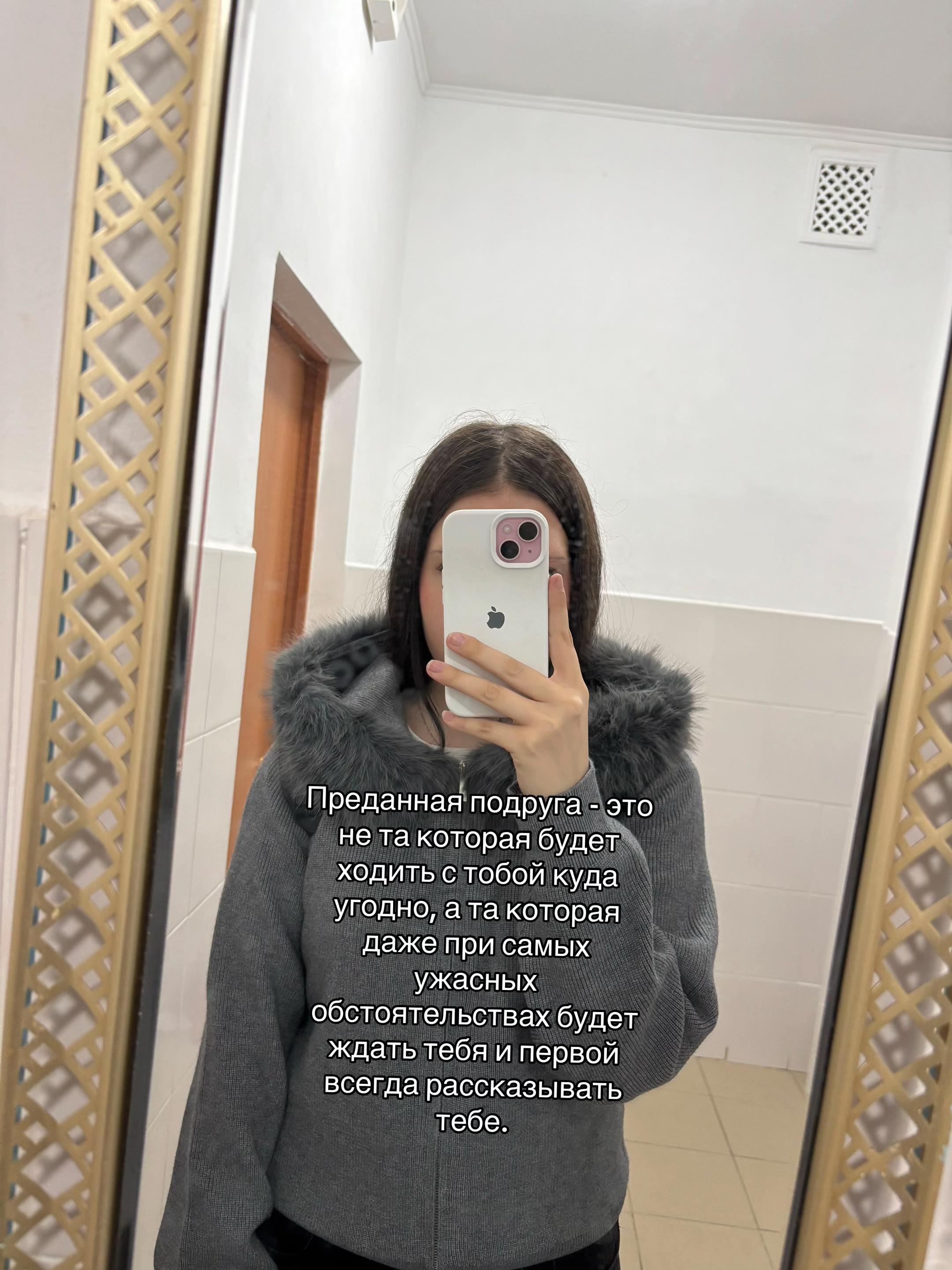 @ДИШКА♻️
