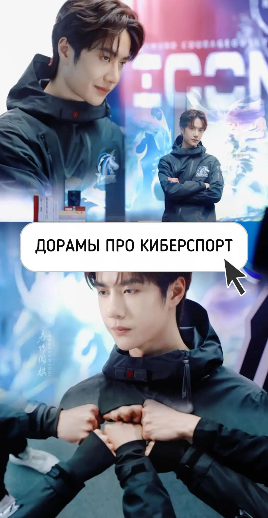 @DORAMA|Nika