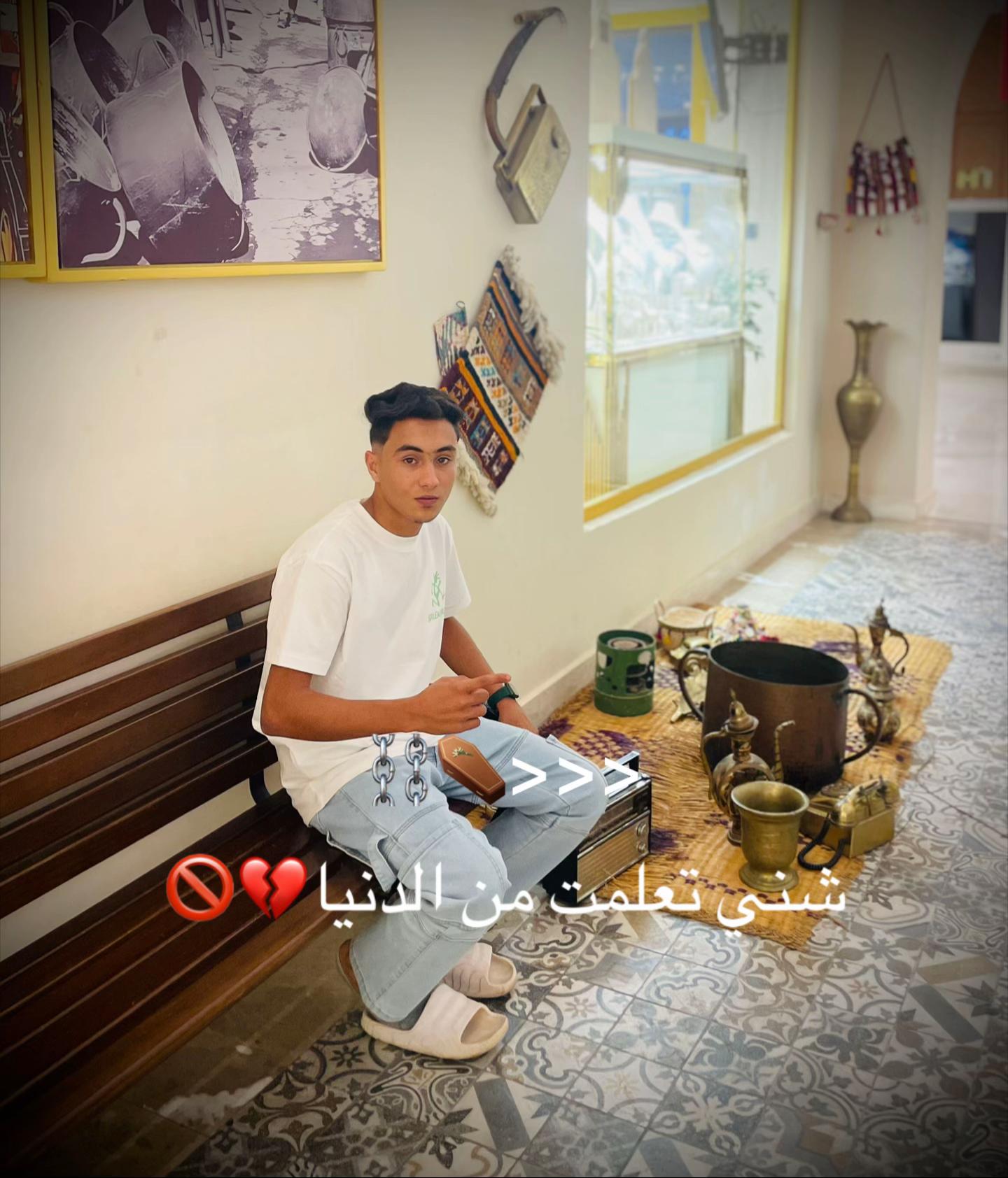 @📍💙