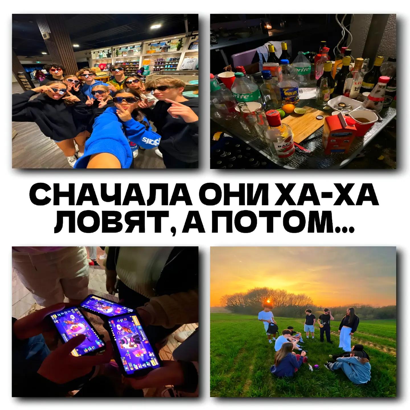 @ТУДА СЮДА ВОРКЕР
